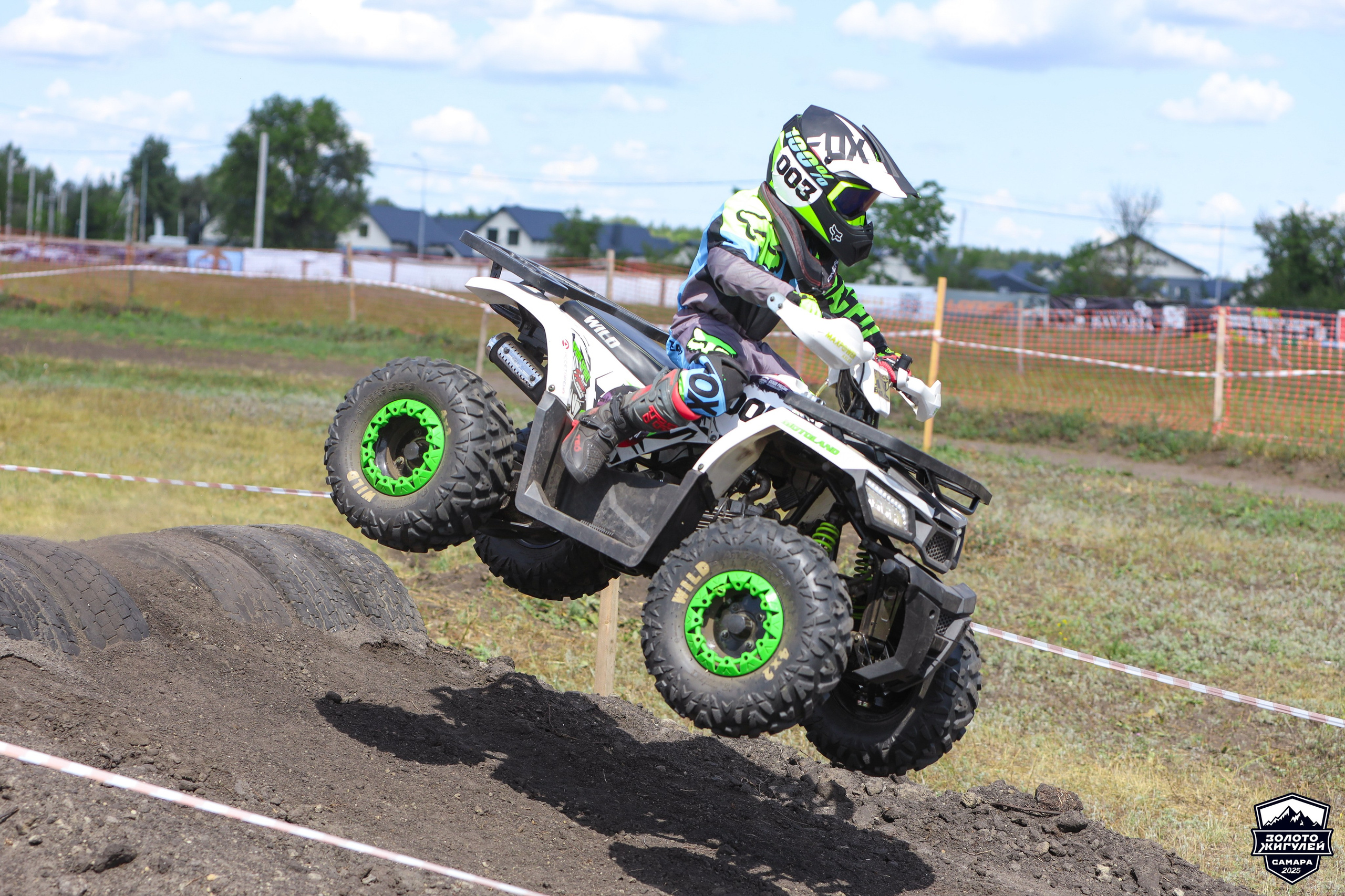 Заезды «МИНИ ДЕТИ» и «МАКСИ ДЕТИ». Кубок России по гонкам с водными препятствиями на квадроциклах «Золото Жигулей 2025». Спортивный фотограф в Самаре