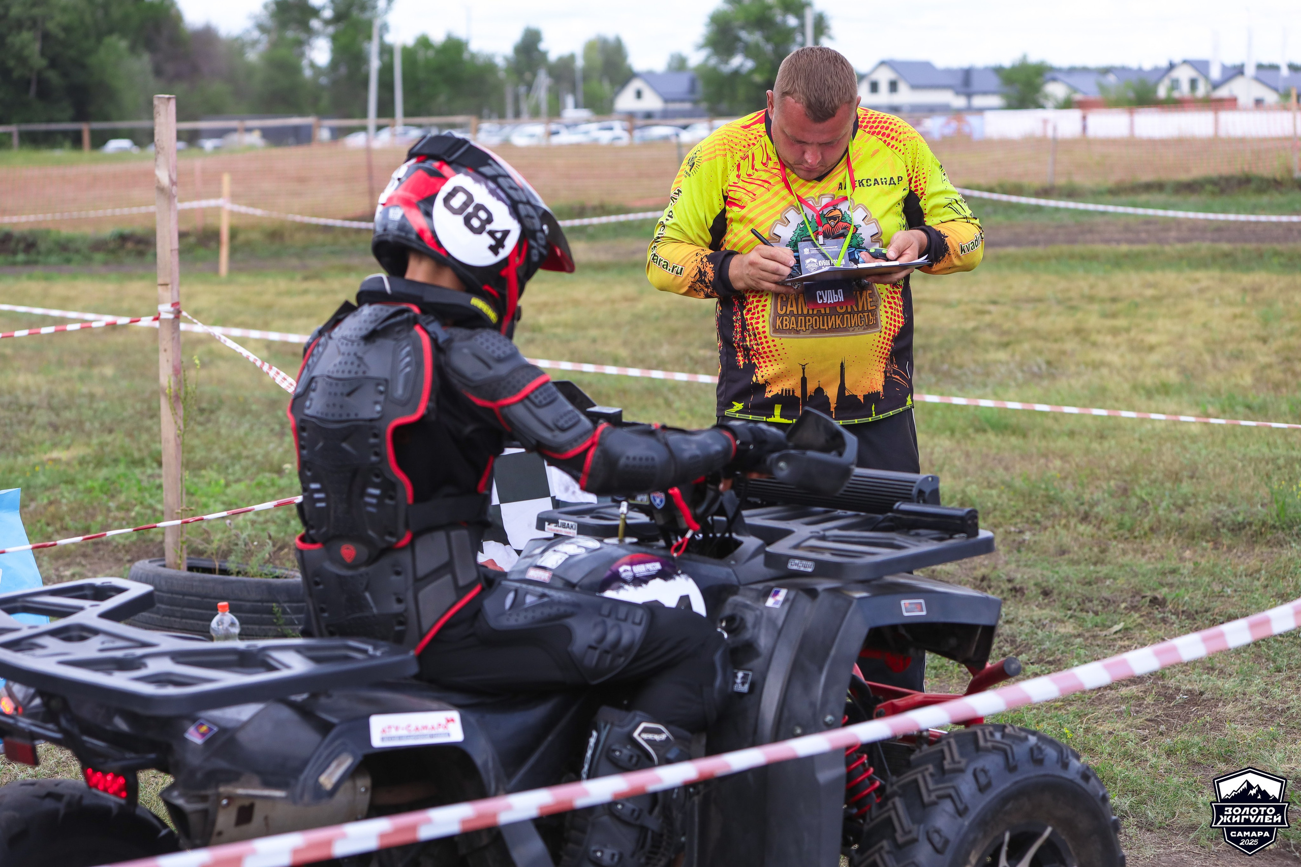 Заезды «МИНИ ДЕТИ» и «МАКСИ ДЕТИ». Кубок России по гонкам с водными препятствиями на квадроциклах «Золото Жигулей 2025». Спортивный фотограф в Самаре