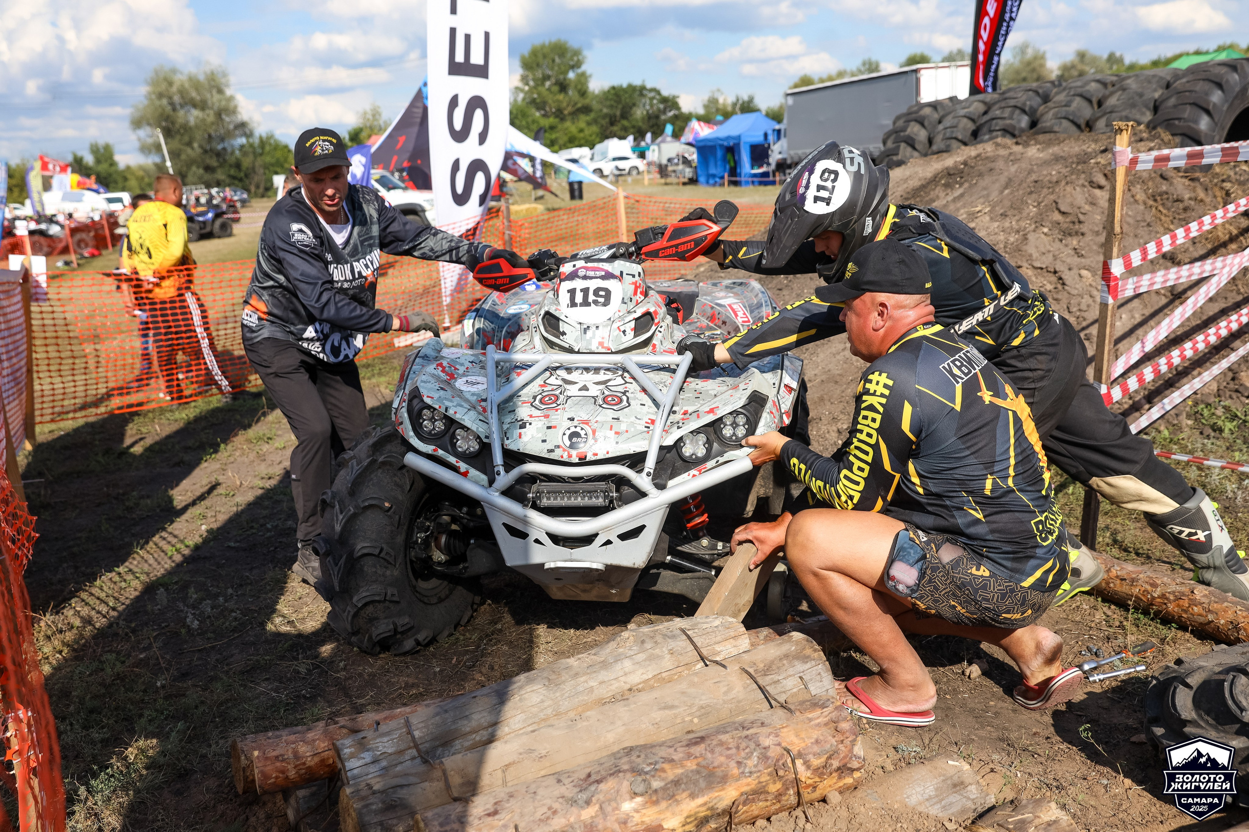 Кубок России по гонкам с водными препятствиями на квадроциклах «Золото Жигулей 2025». Спортивный фотограф в Самаре