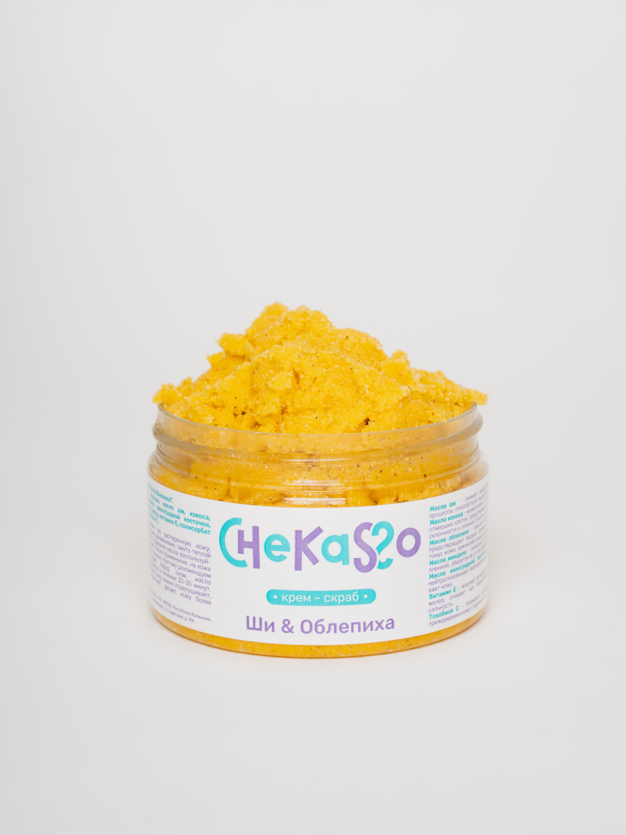 На белом фоне для каталогов. Фотограф и видеограф в Тольятти, Самаре Дёмина Мария