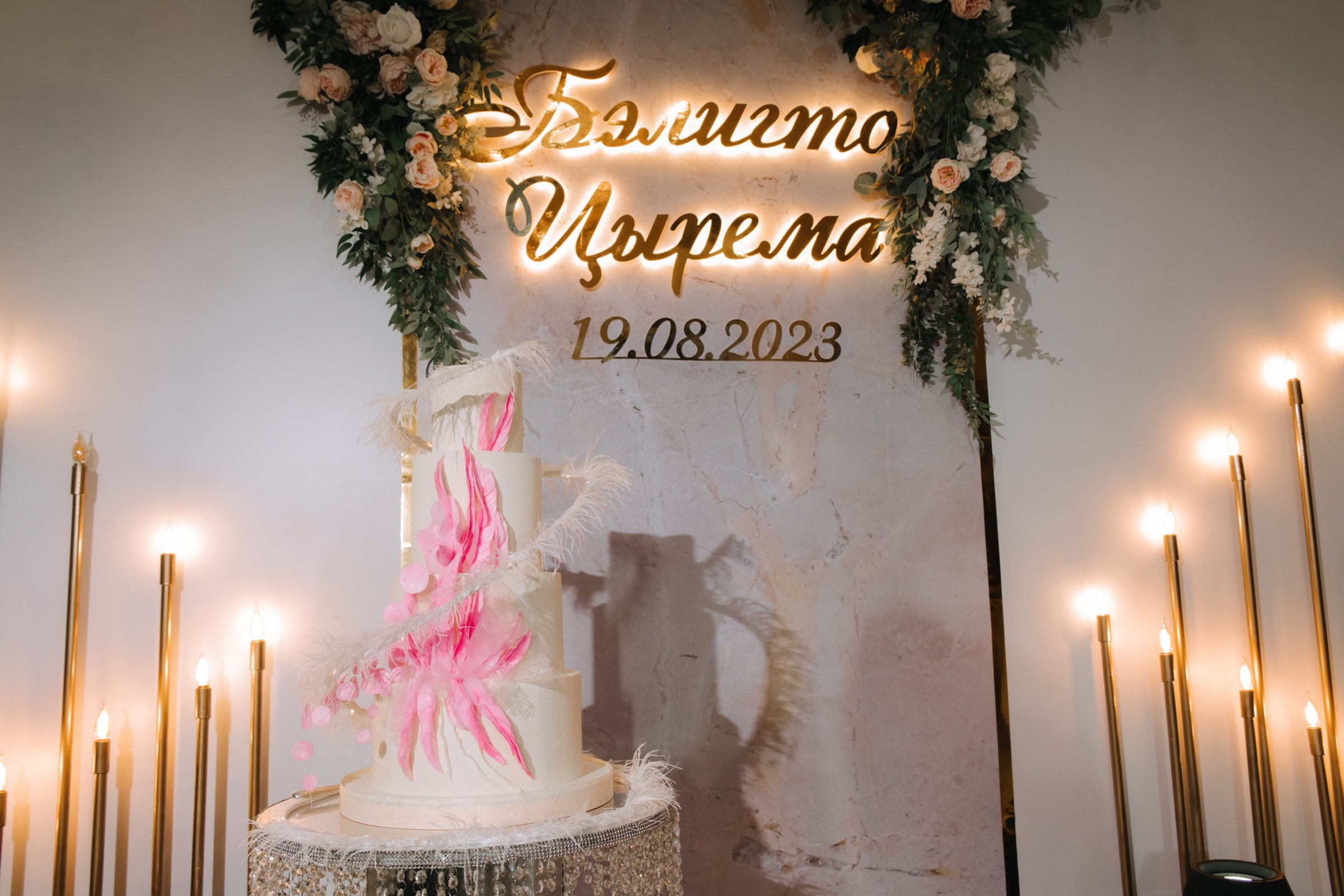 Бэлигто и Цырема. Фотограф Улан-Удэ