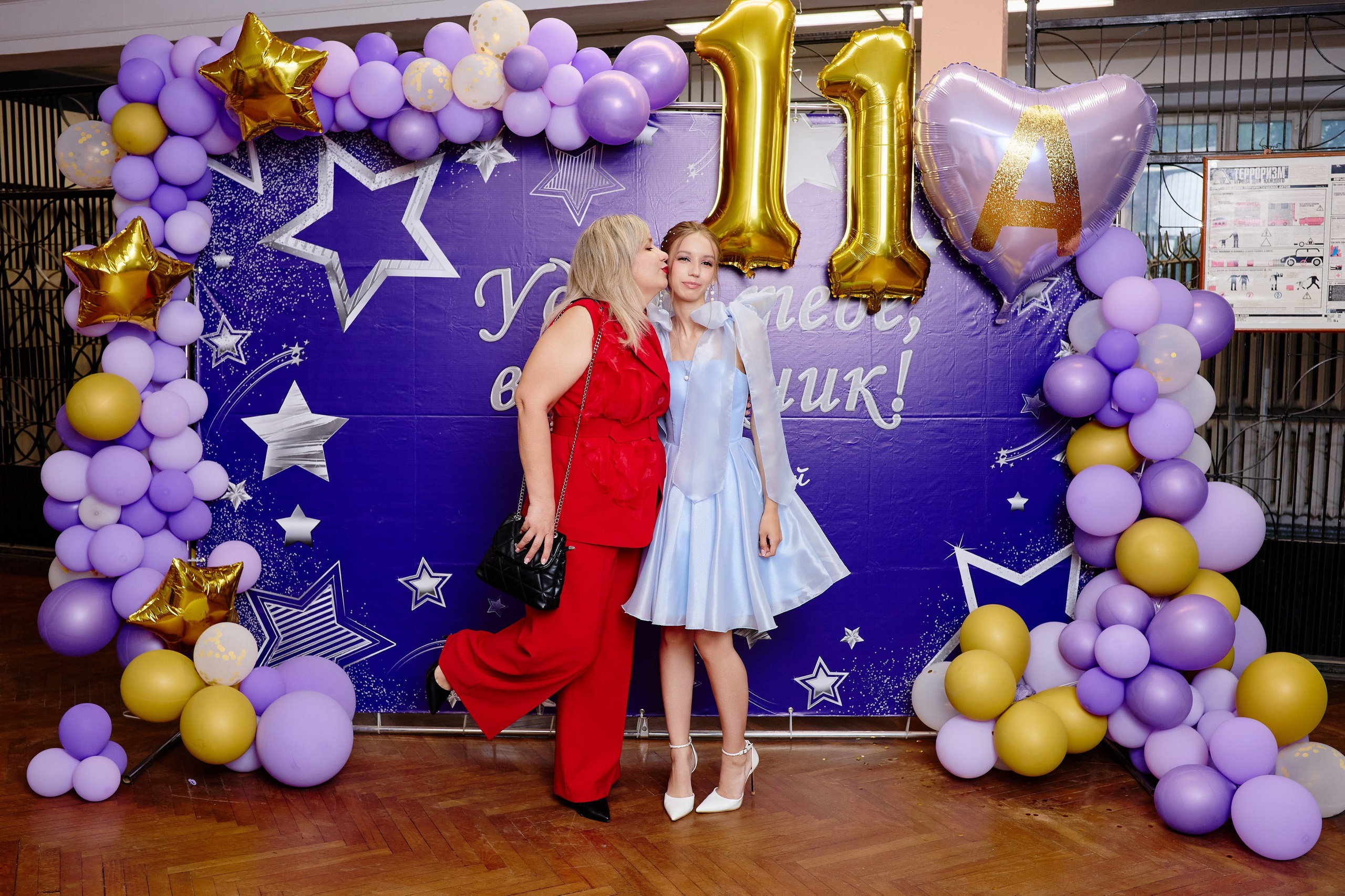 Выпускной 35 Сош. Фотограф Выпускные альбомы Таганрог Сергей Коробченко