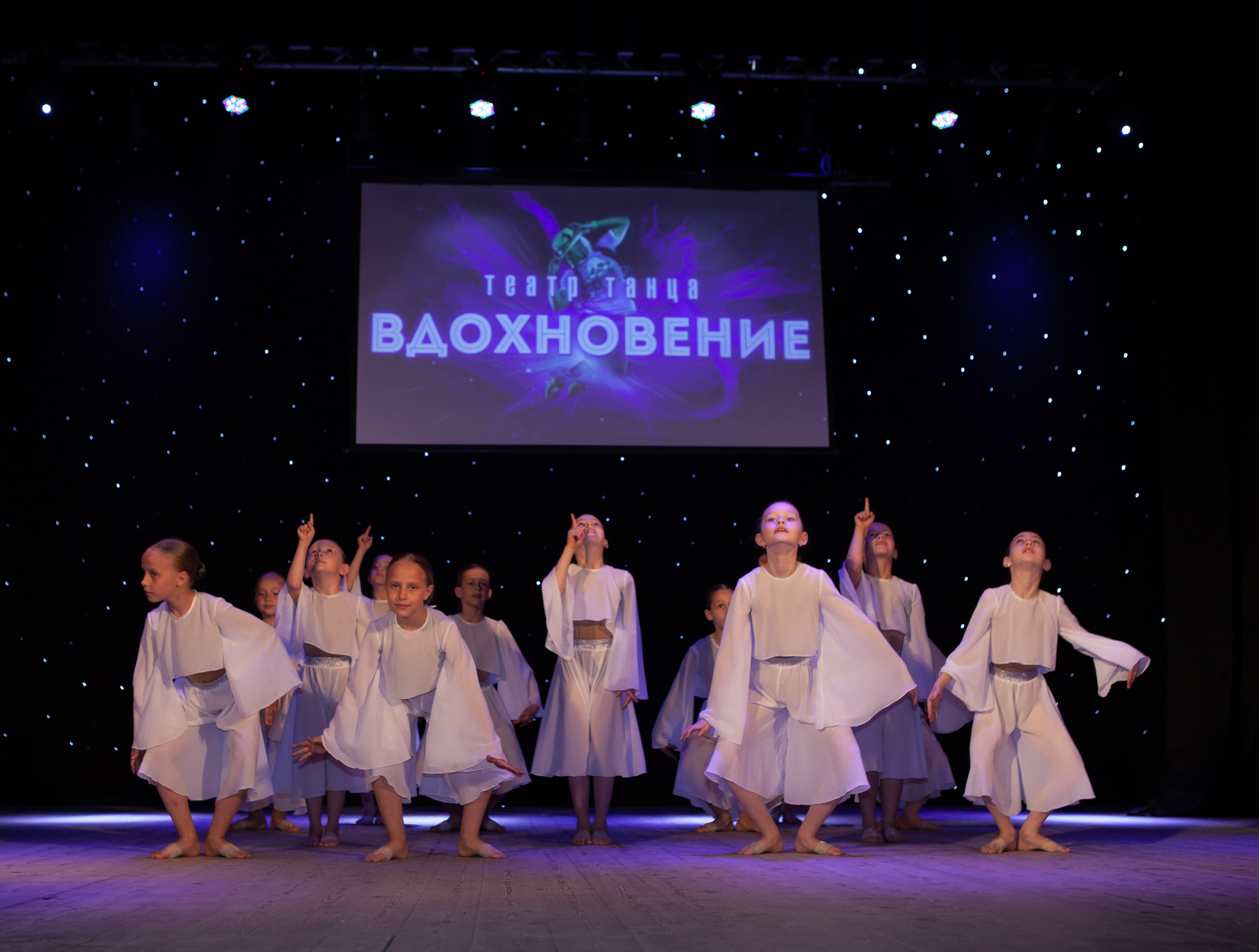 Отчетный концерт «Театр Танца Вдохновение"|Черняховск. Olya Posnimay