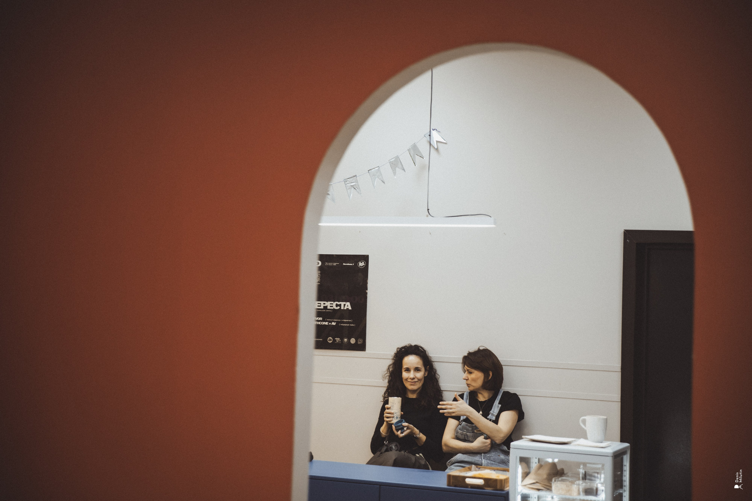 Наташа. Портретный фотограф Денис Милютин