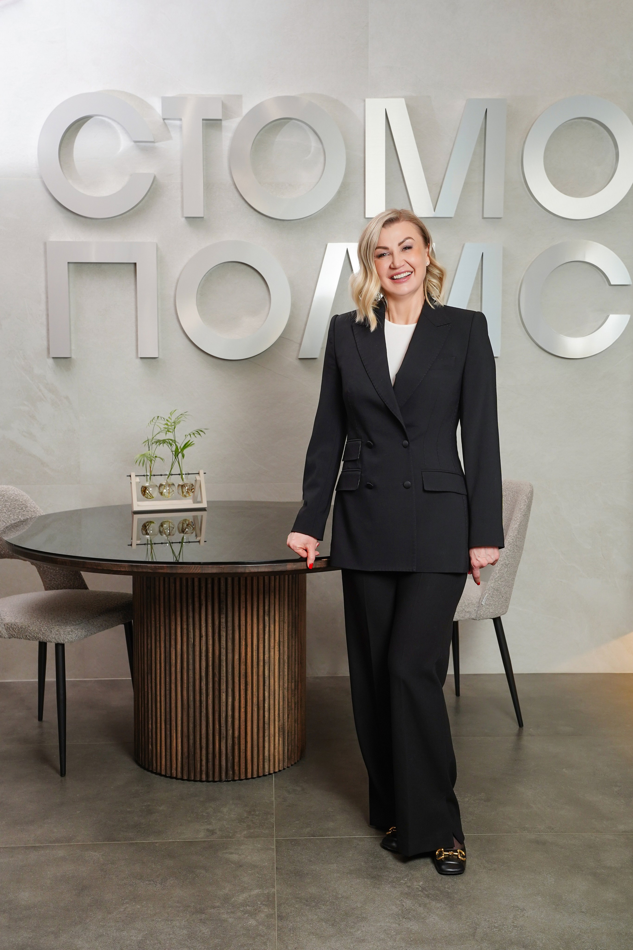 Стомополис. Контентный и свадебный фотограф в Краснодаре и Сочи Елена Плотникова