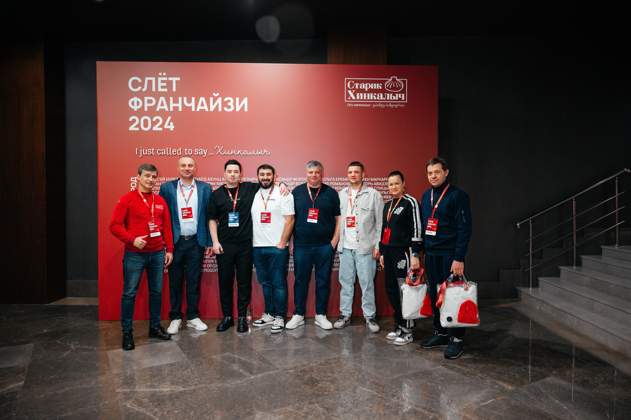 Бизнес Ивенты. Репортажный фотограф Ольга Ищук