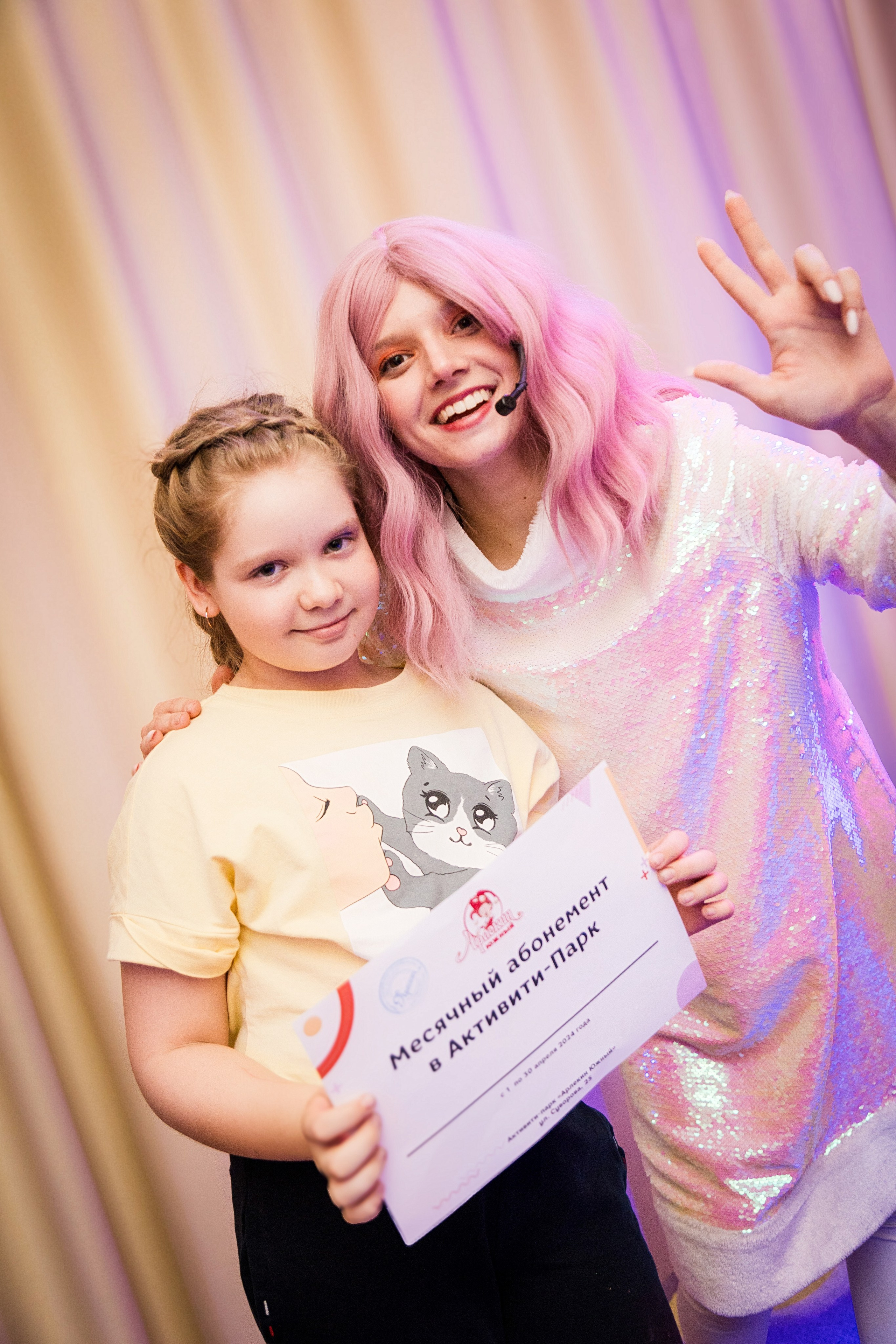 День рождения Арлекина. Детский фотограф видеограф в Хабаровске Михаил Орлов