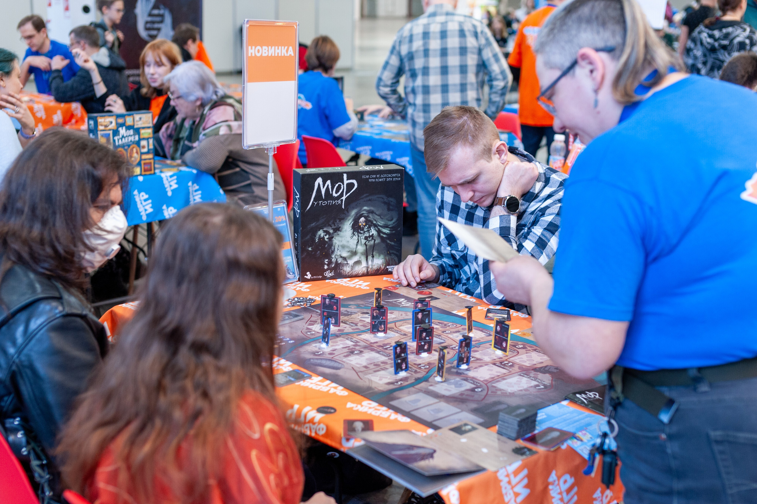 Издательство Фабрика игр. Игрокон 2025. Фотограф Михаил Морозов. Москва и МО