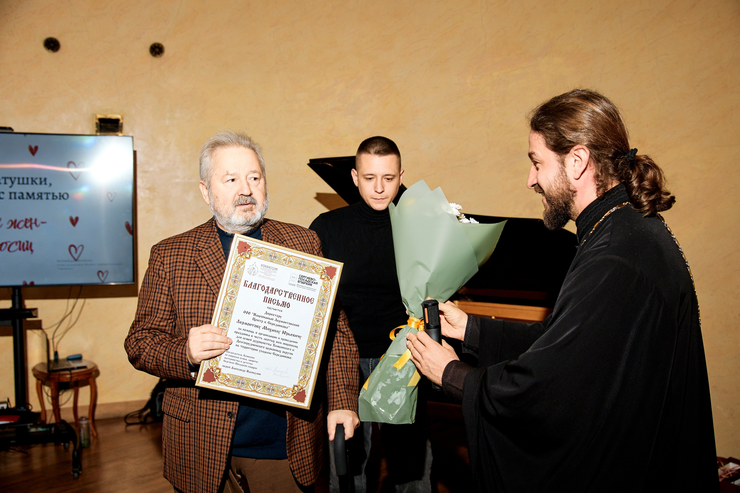 День жен-мироносиц — Середниково, 2025. Свадебный фотограф Андрей Кочкин в Москве