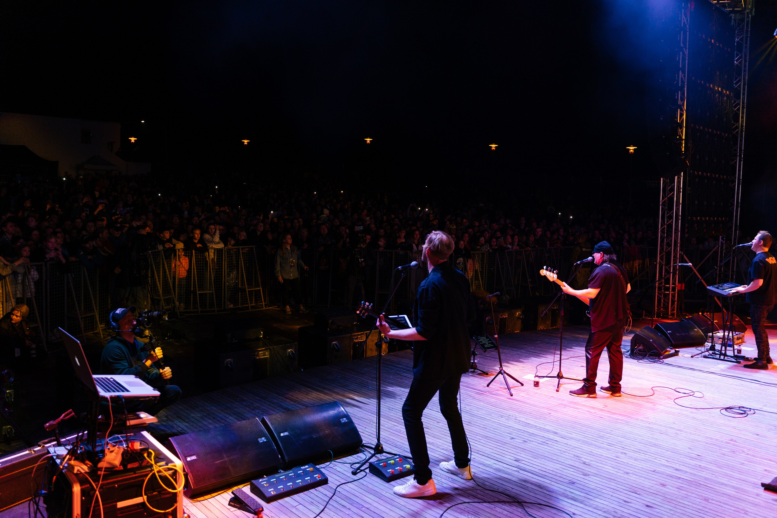 Группа «Ария» в ЦПКиО. Фотограф Надежда Погребняк | Рязань | Москва