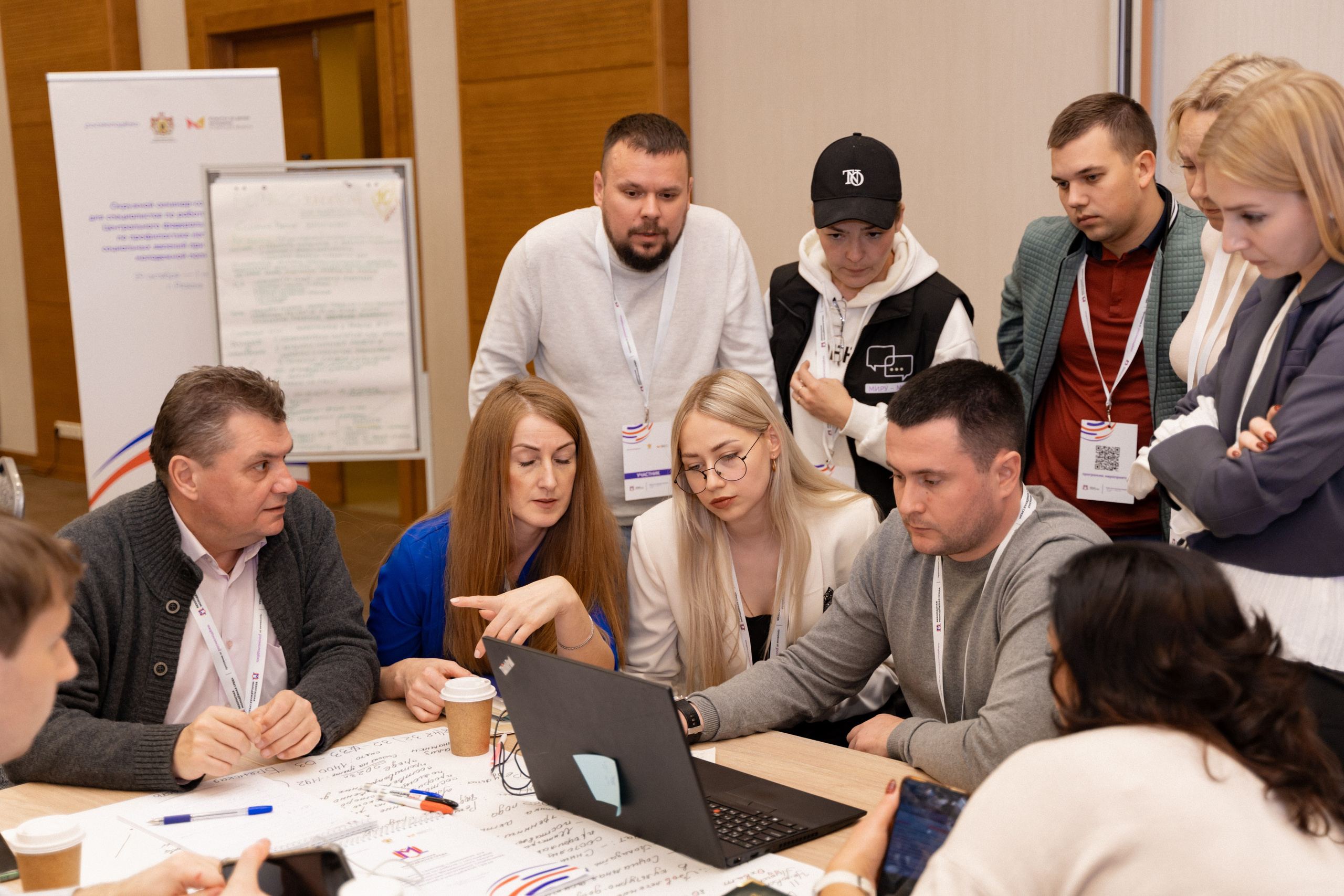 Окружной семинар в сфере профилактики от Росмолодежи в Амаксе 2024. Фотограф Надежда Погребняк | Рязань | Москва