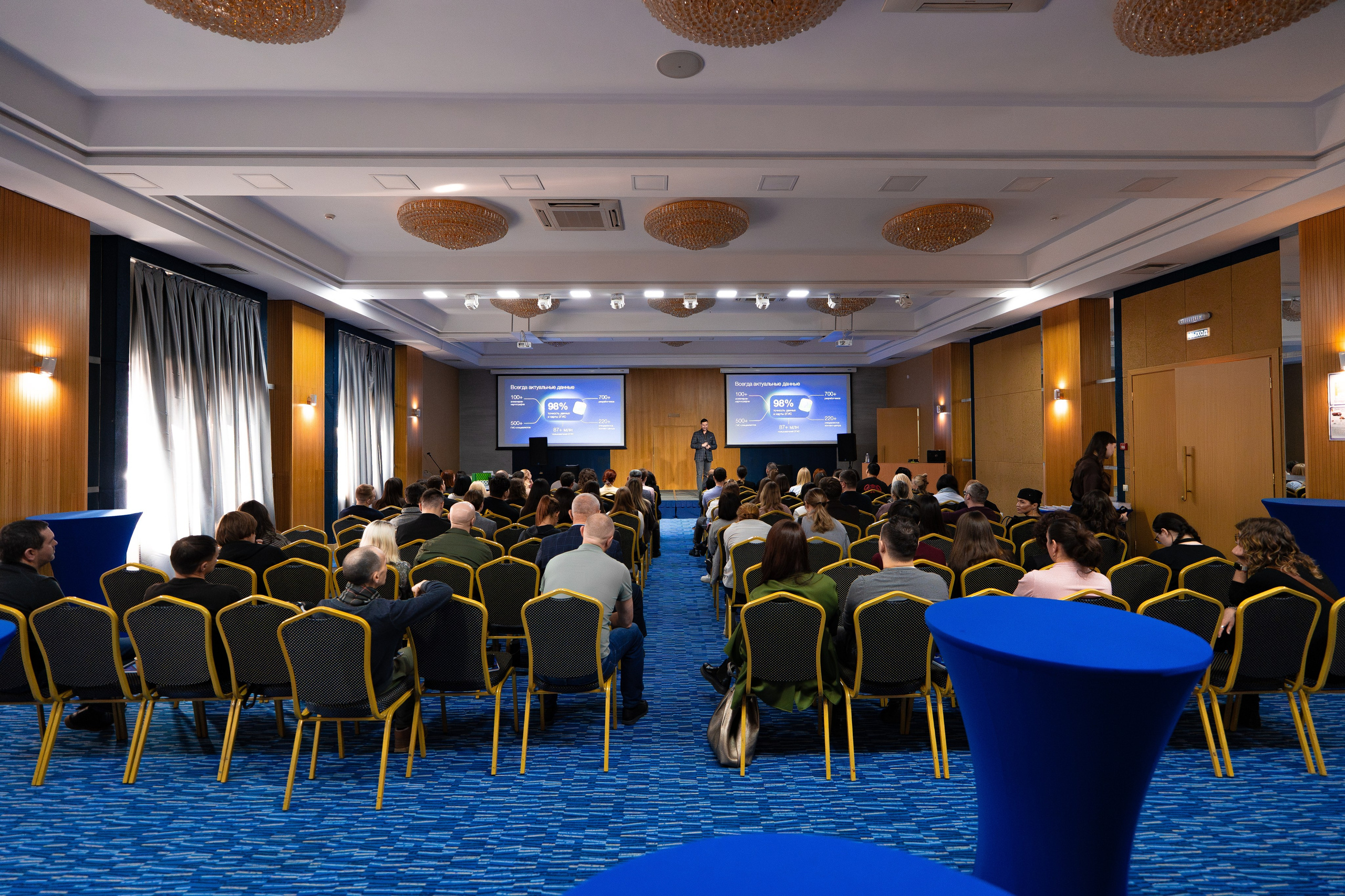 2ГИС БИЗНЕС-ЗАВТРАК. СВОИ. ФОТООТЧЕТЫ-СОБЫТИЯ-МЕСТА