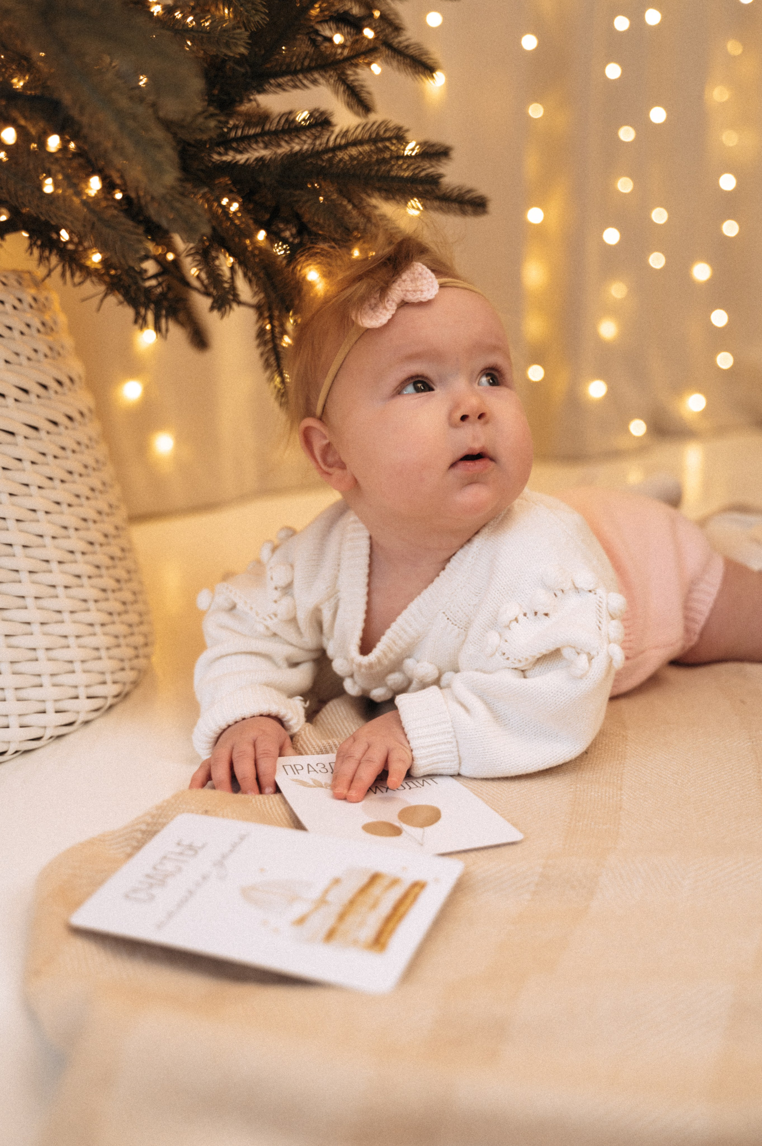Новогодние. Портретный и семейный фотограф в Екатеринбурге Мария Чахеева