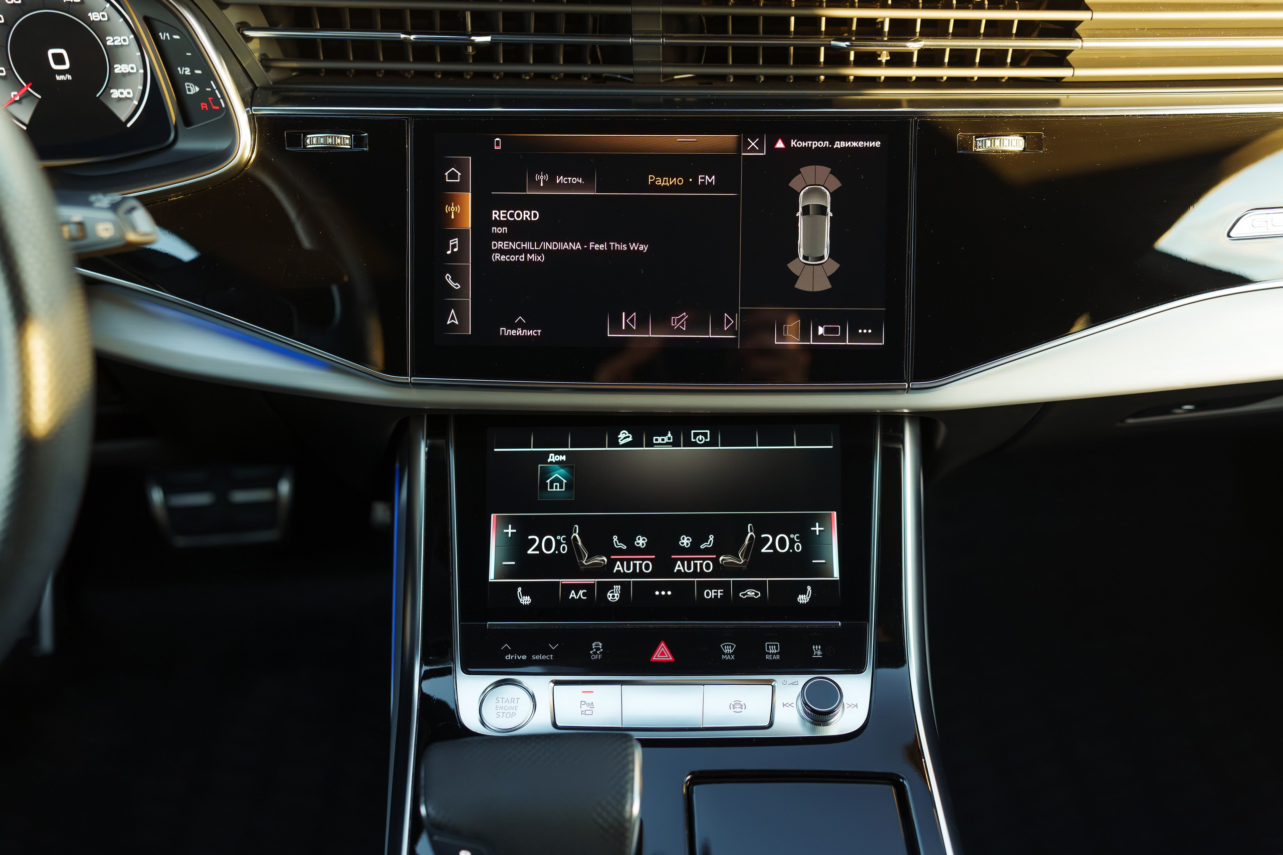 Audi Q8. Фотограф в СПБ Алмаз Камаев