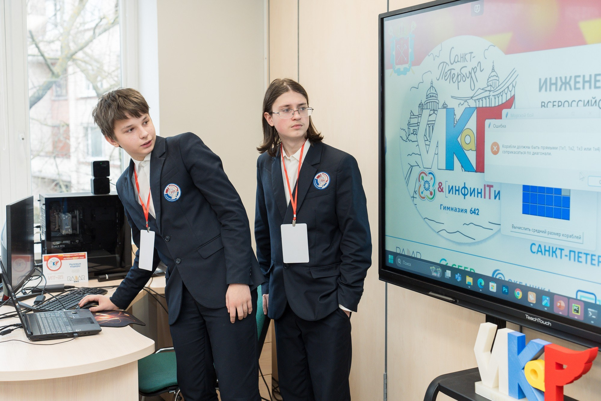 Инженерные кадры России. Репортажная съёмка в Санкт-Петербурге, Константин Петров