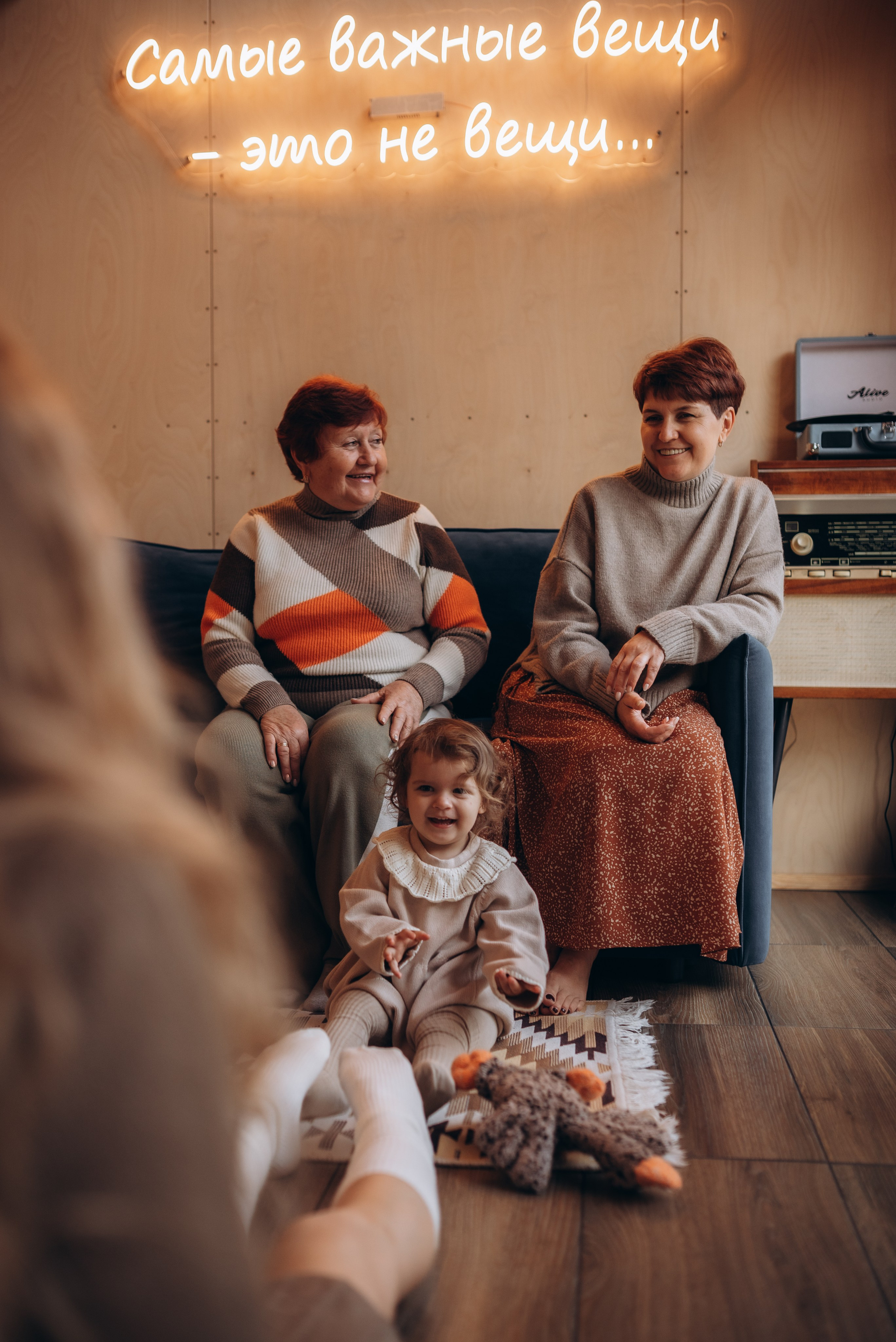 Family. Семейная фотосессия в Новосибирске от фотографа Ольги Коваль
