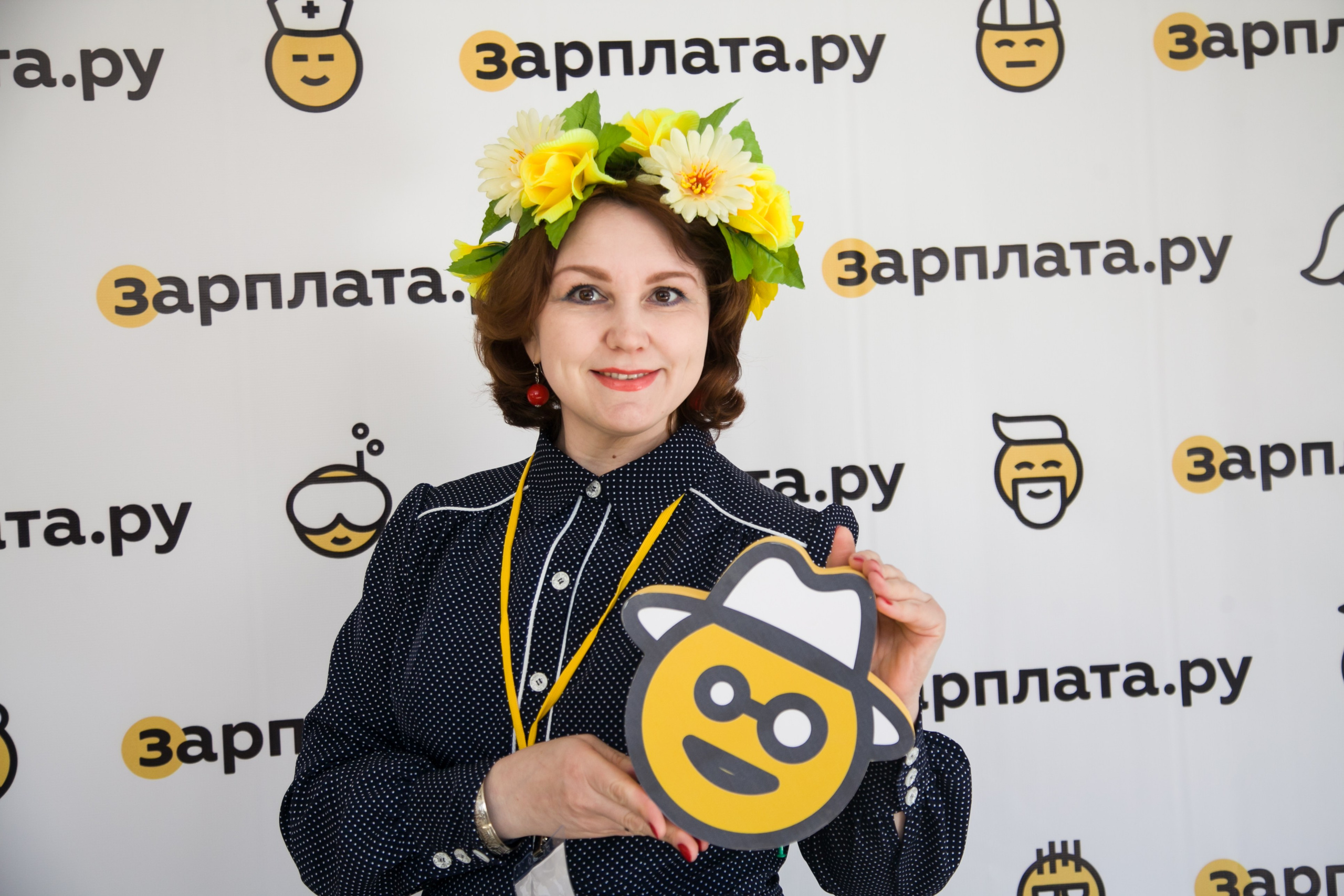 Конференции. Фото и Видео в Сочи | Власкина Маргарита