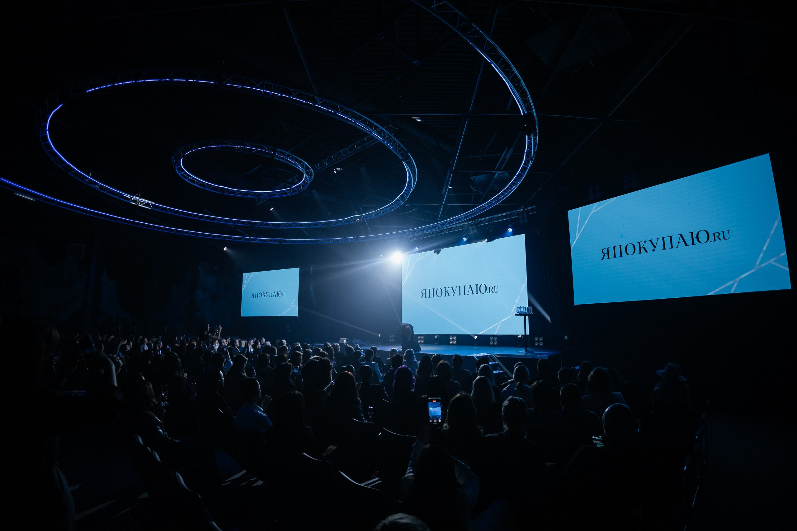 Церемония Shopping года 2024 в Ростове. Репортажный фотограф в городе Ростов-на-Дону Даниил Молодовский