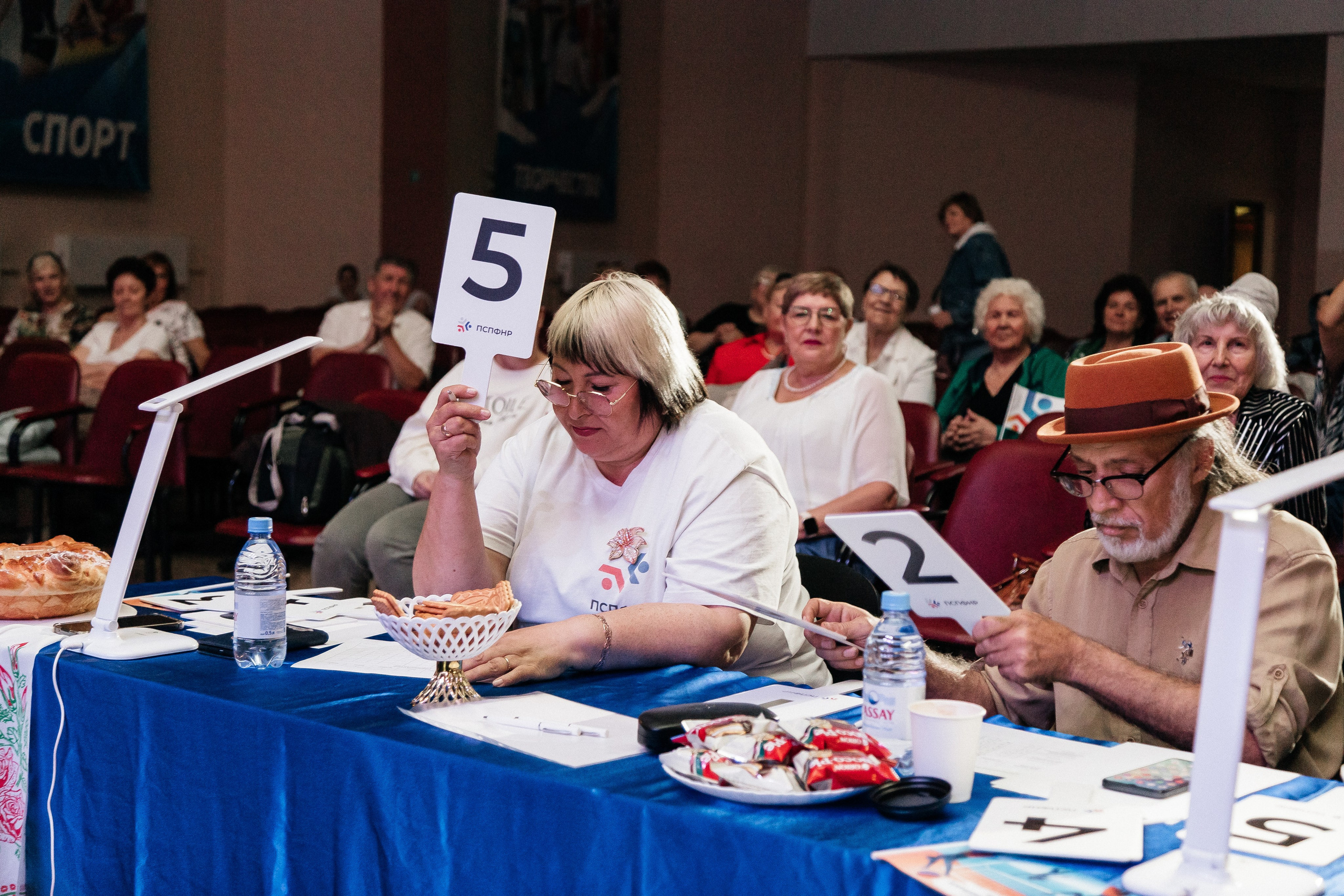 Фестиваль/2025. Свадебный и семейный фотограф в Екатеринбурге