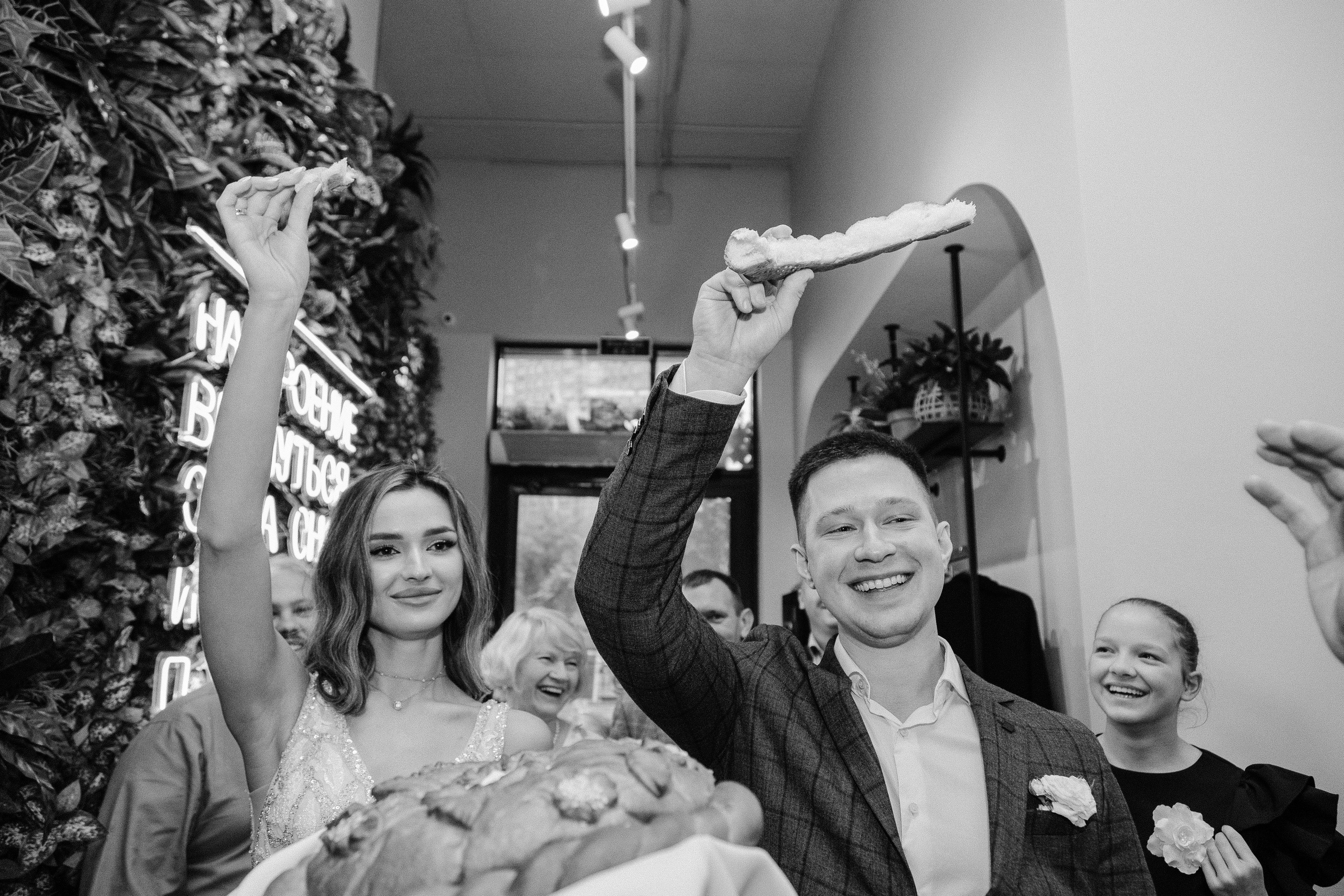 Иван и Марина/2024. Свадебный и семейный фотограф в Екатеринбурге