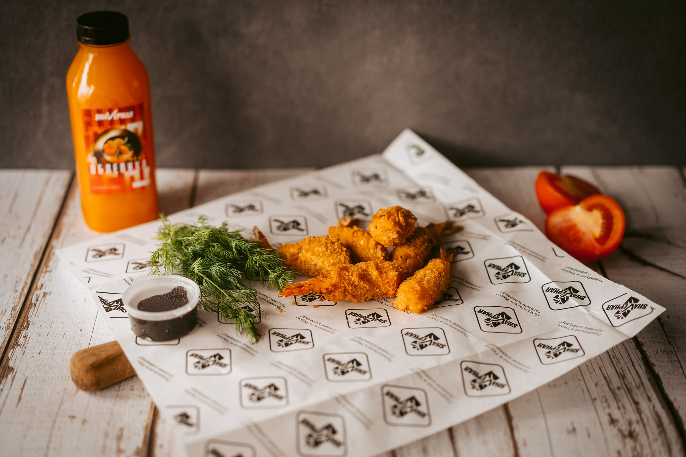 Меню для «Shavерная». Фотограф на любое событие в Кемерово