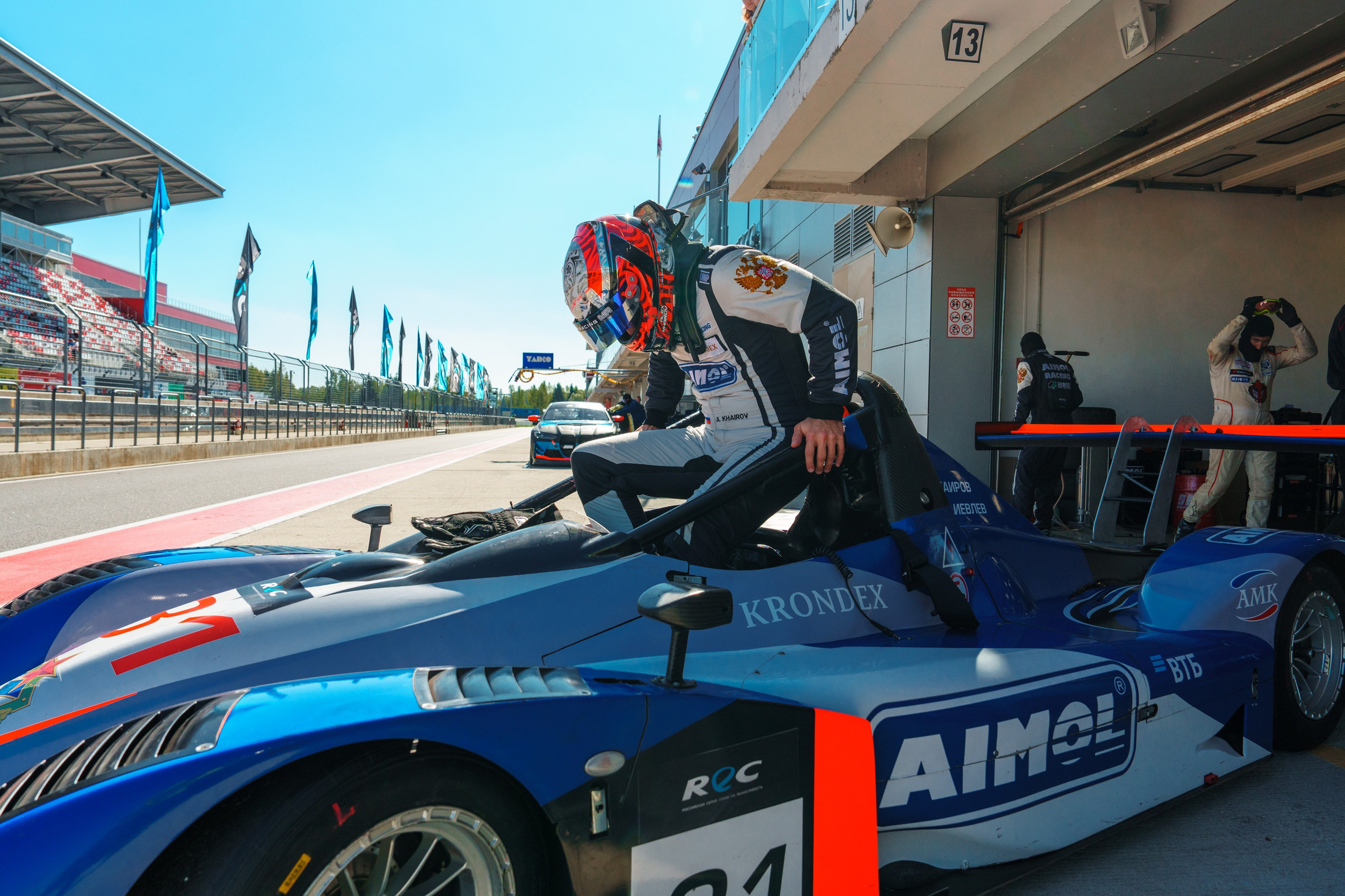 2024 REC 4 этап. Фотограф Николай Прокофьев модельные тесты в Москве