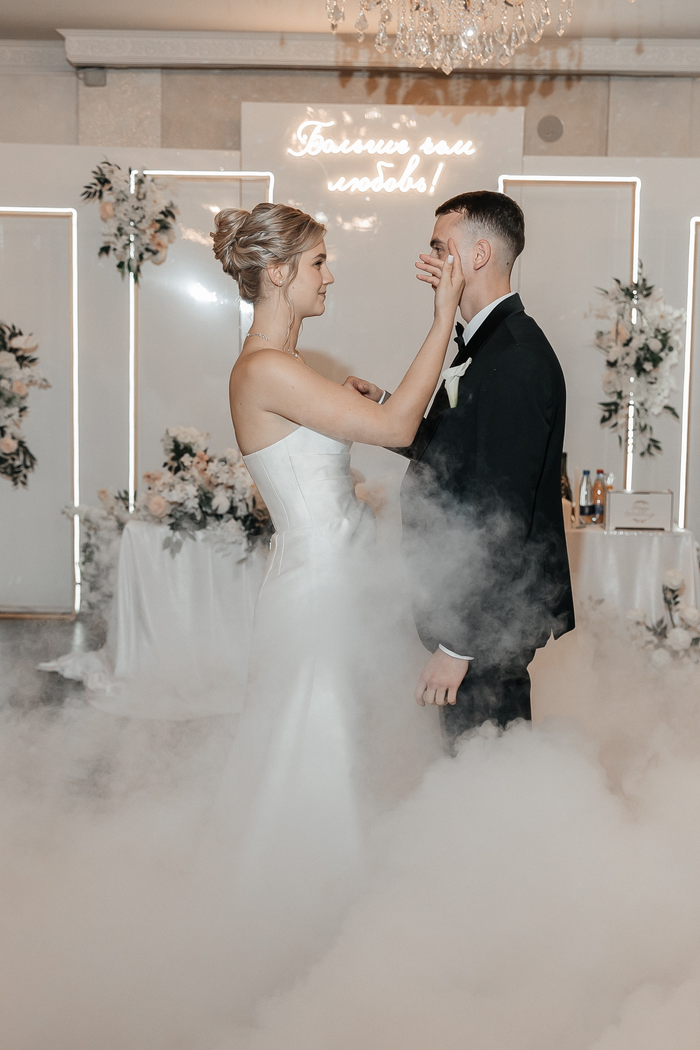 Алина и Коля. Свадебный фотограф Кристина Тимощук