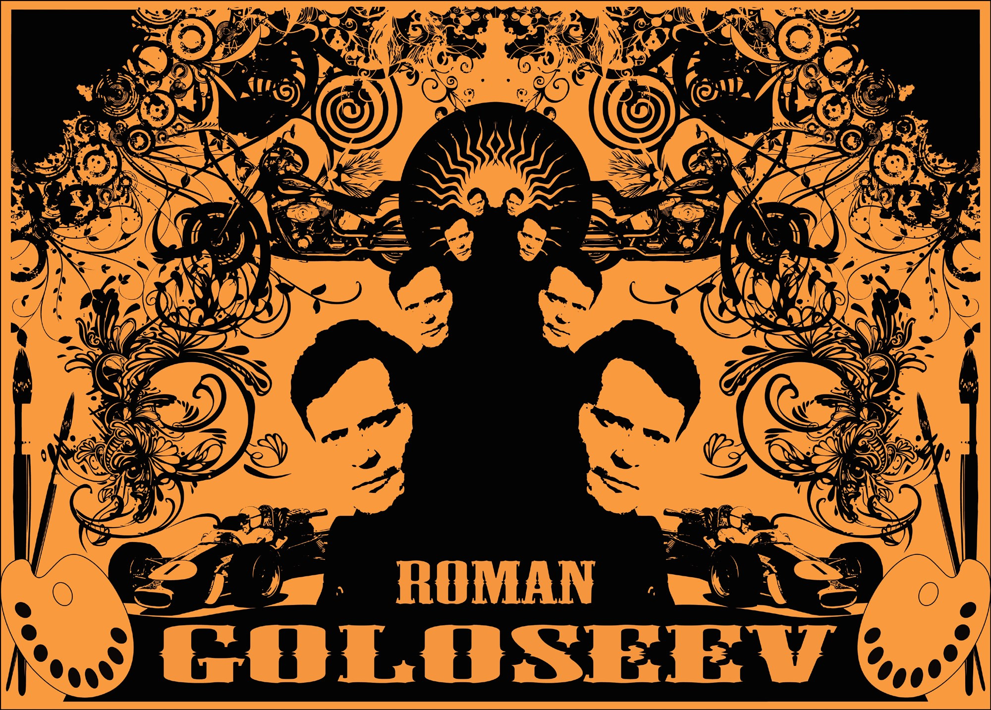 Векторная графика 2011-2014. Пейзажи