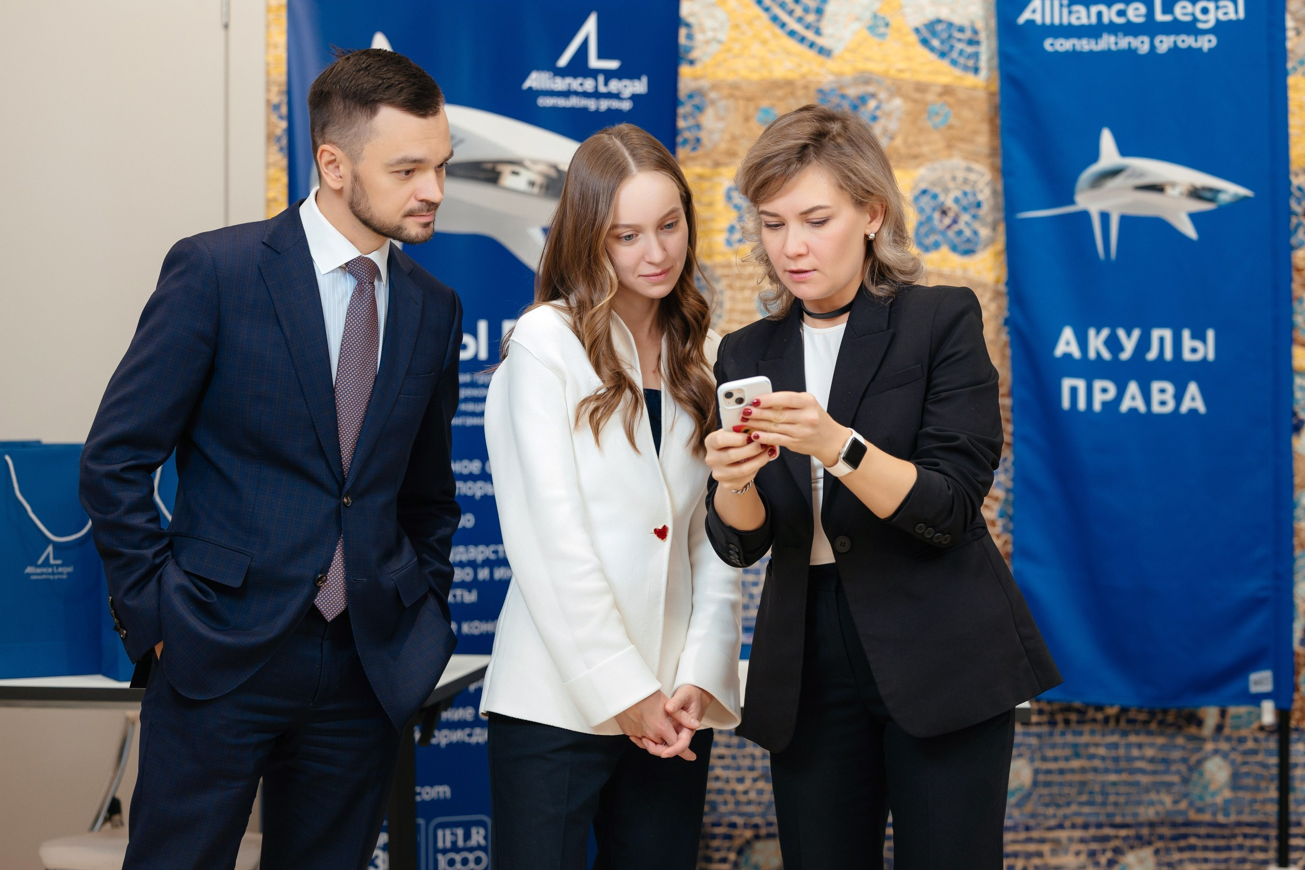 Съёмка делового образовательного события — Юридический карьерный форум УрГЮА