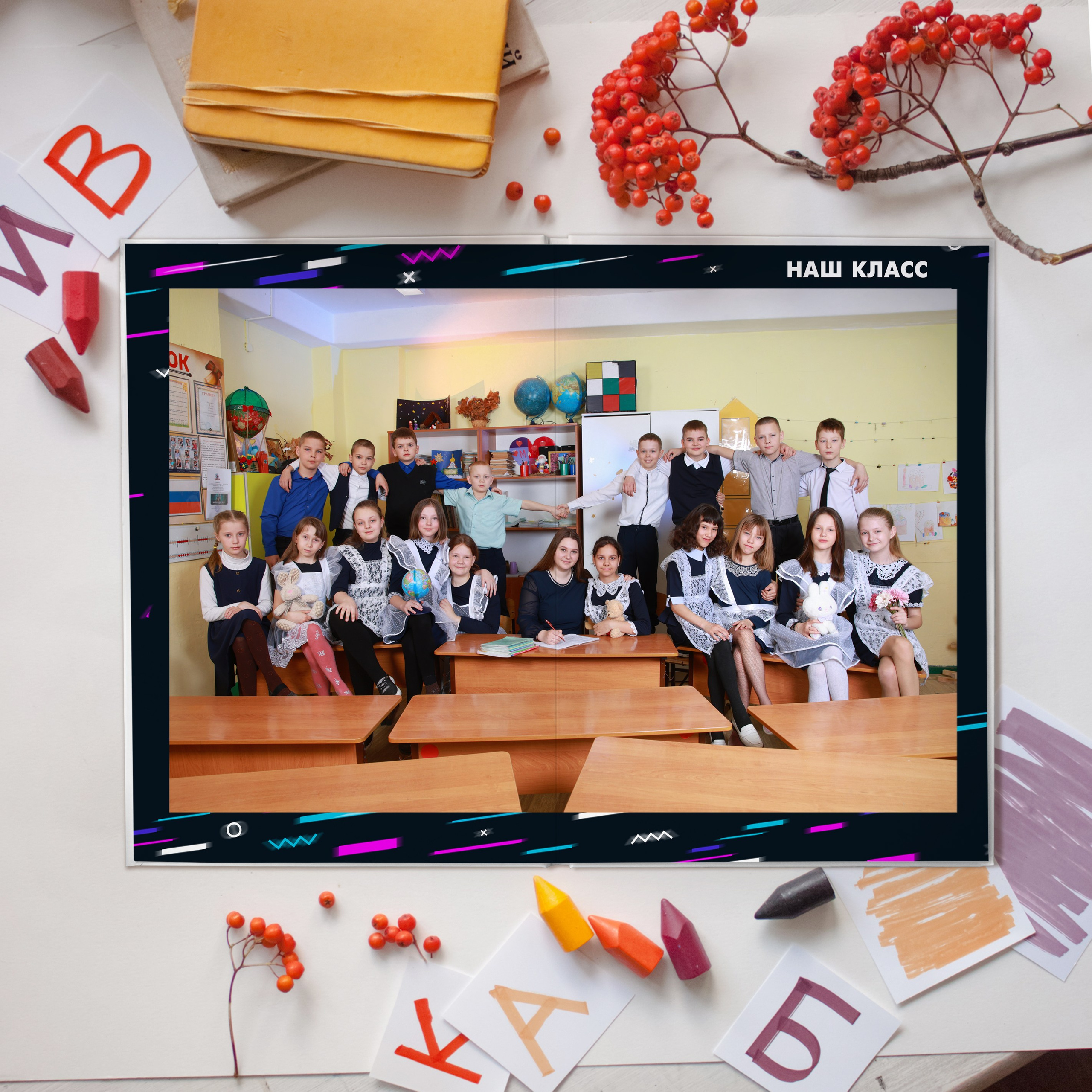 Дизайны книг для начальной школы