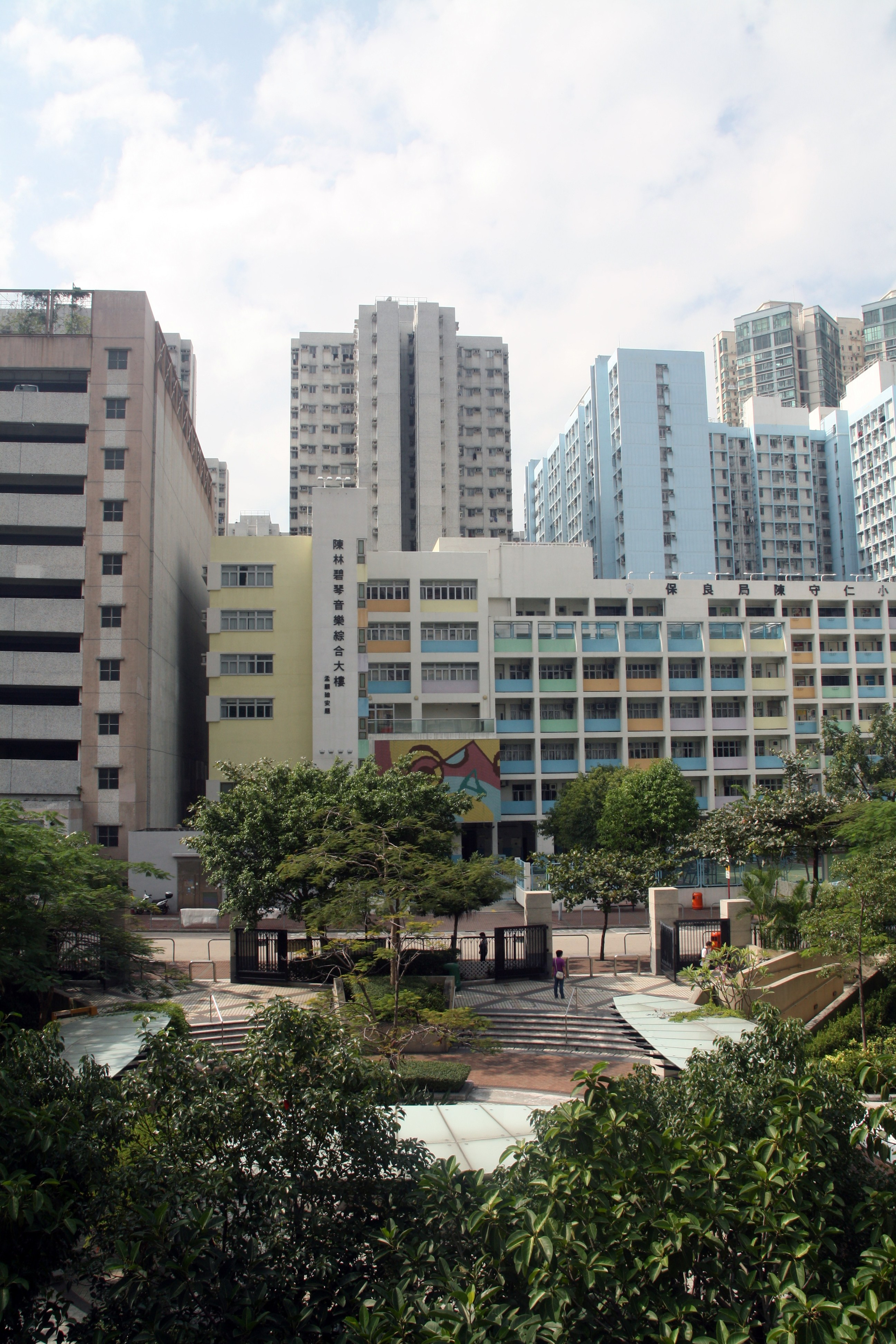 Гонконг. Фотограф Алексей Федорищев