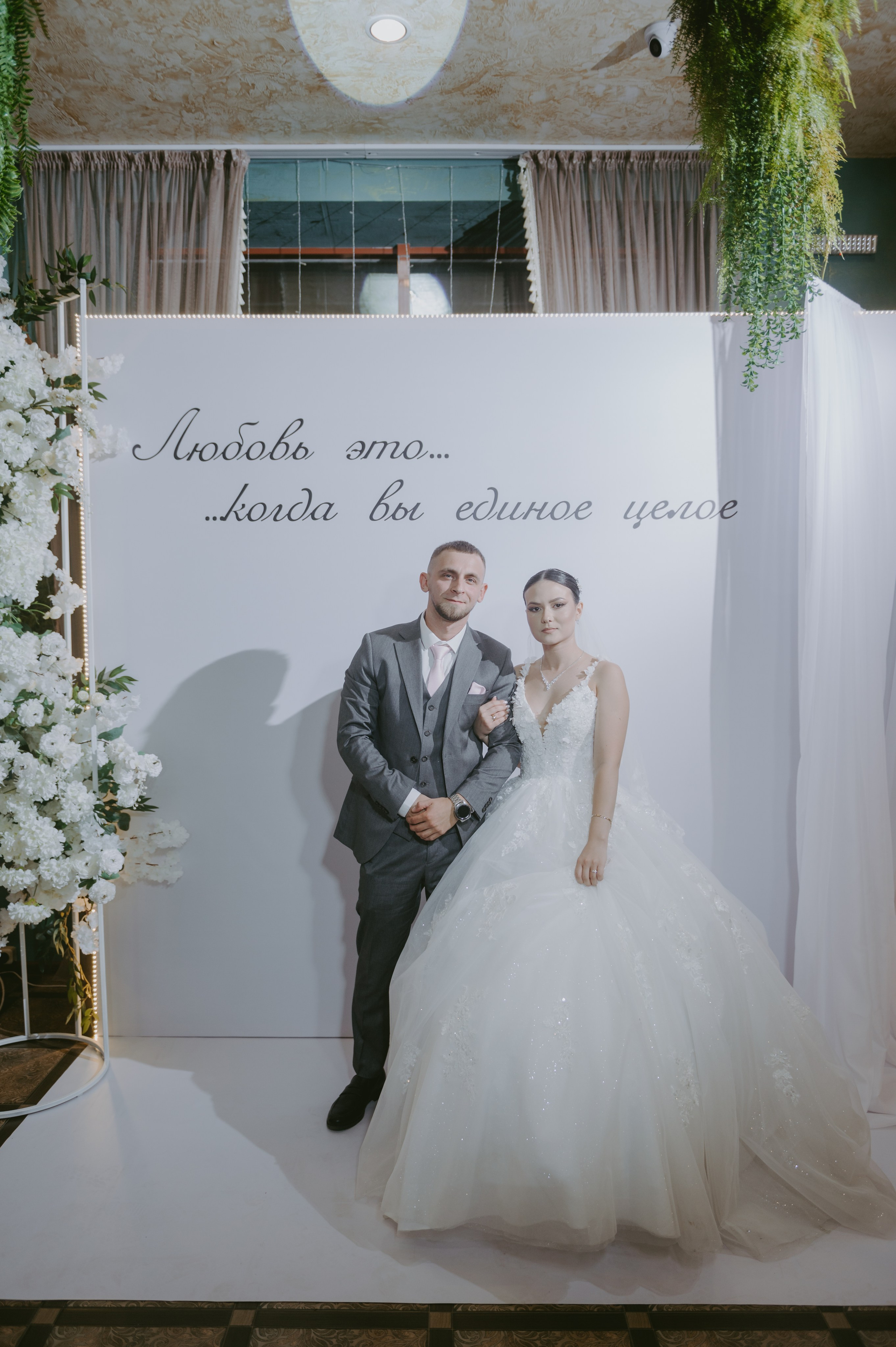 Роман & Вероника. Свадебный и семейный фотограф город Темрюк Фотостудия Темрюк