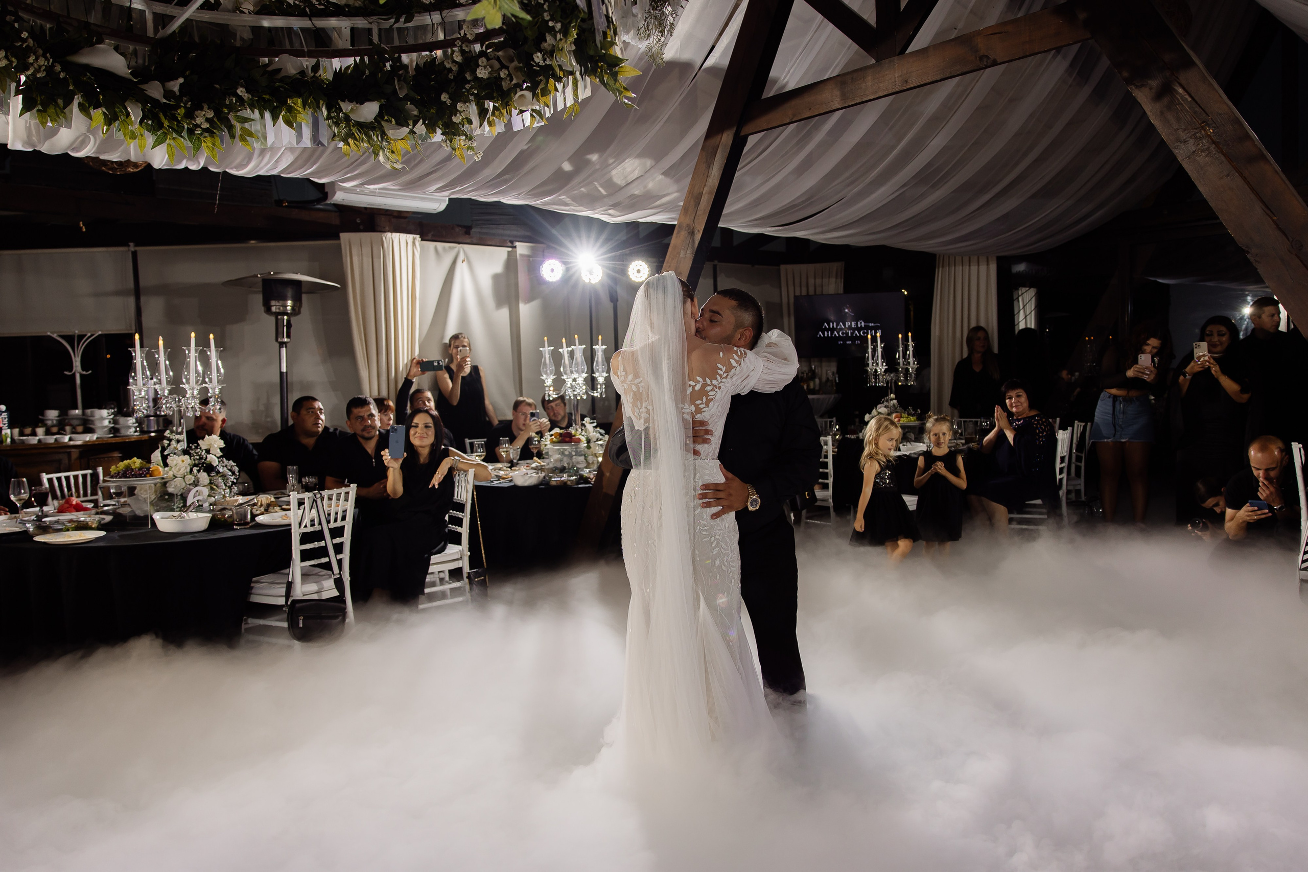 ПОЛНЫЙ СВАДЕБНЫЙ ДЕНЬ, АНДРЕЙ И АНАСТАСИЯ, ПЕГАС. Свадебный и индивидуальный фотограф в Челябинске Евгения Негодяева