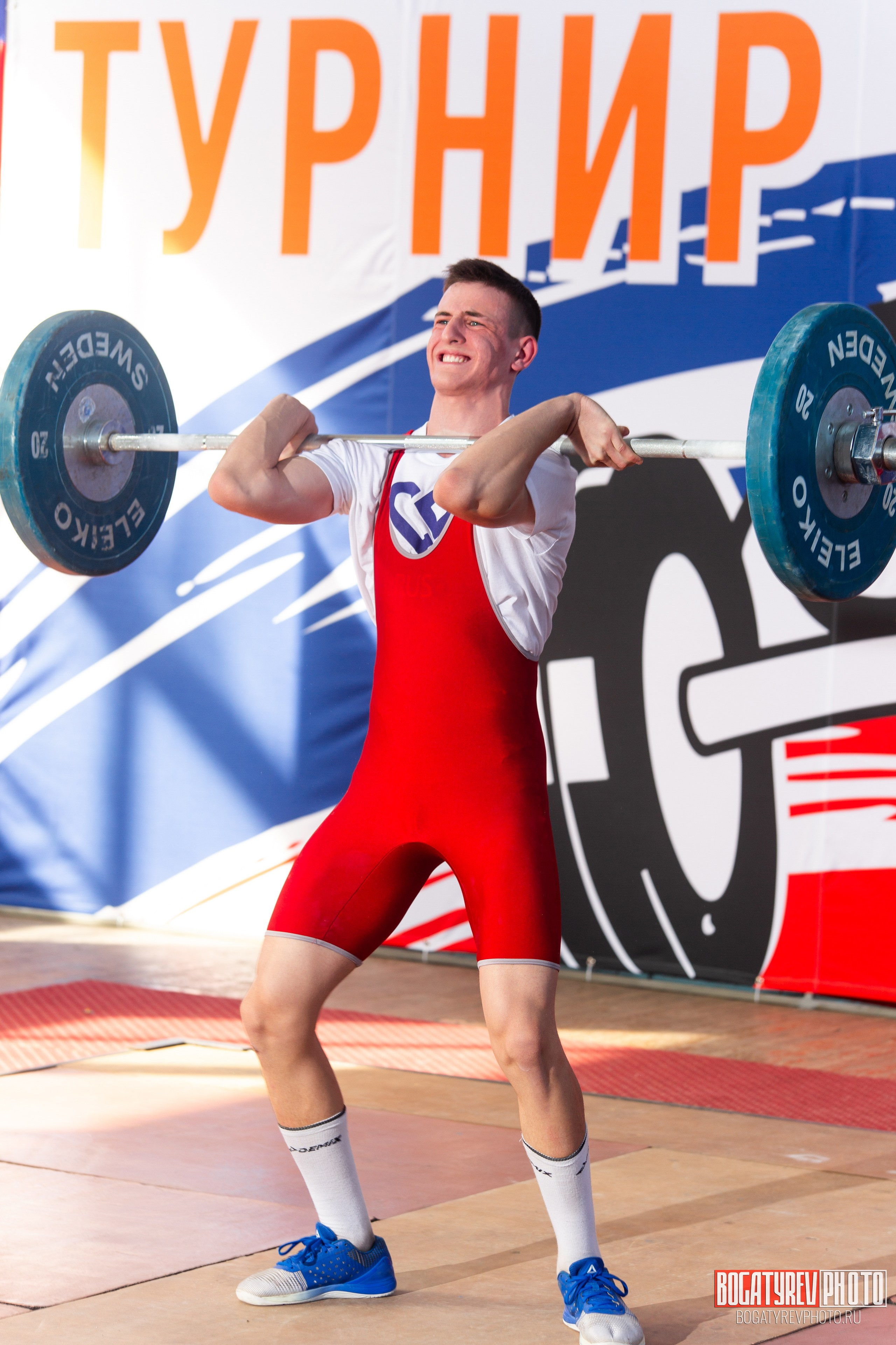 «Мы Вместе» Всероссийский турнир по тяжелой атлетике памяти ЗТР РСФСР Рябцева. Профессиональный фотограф в Мценске и Орловской области