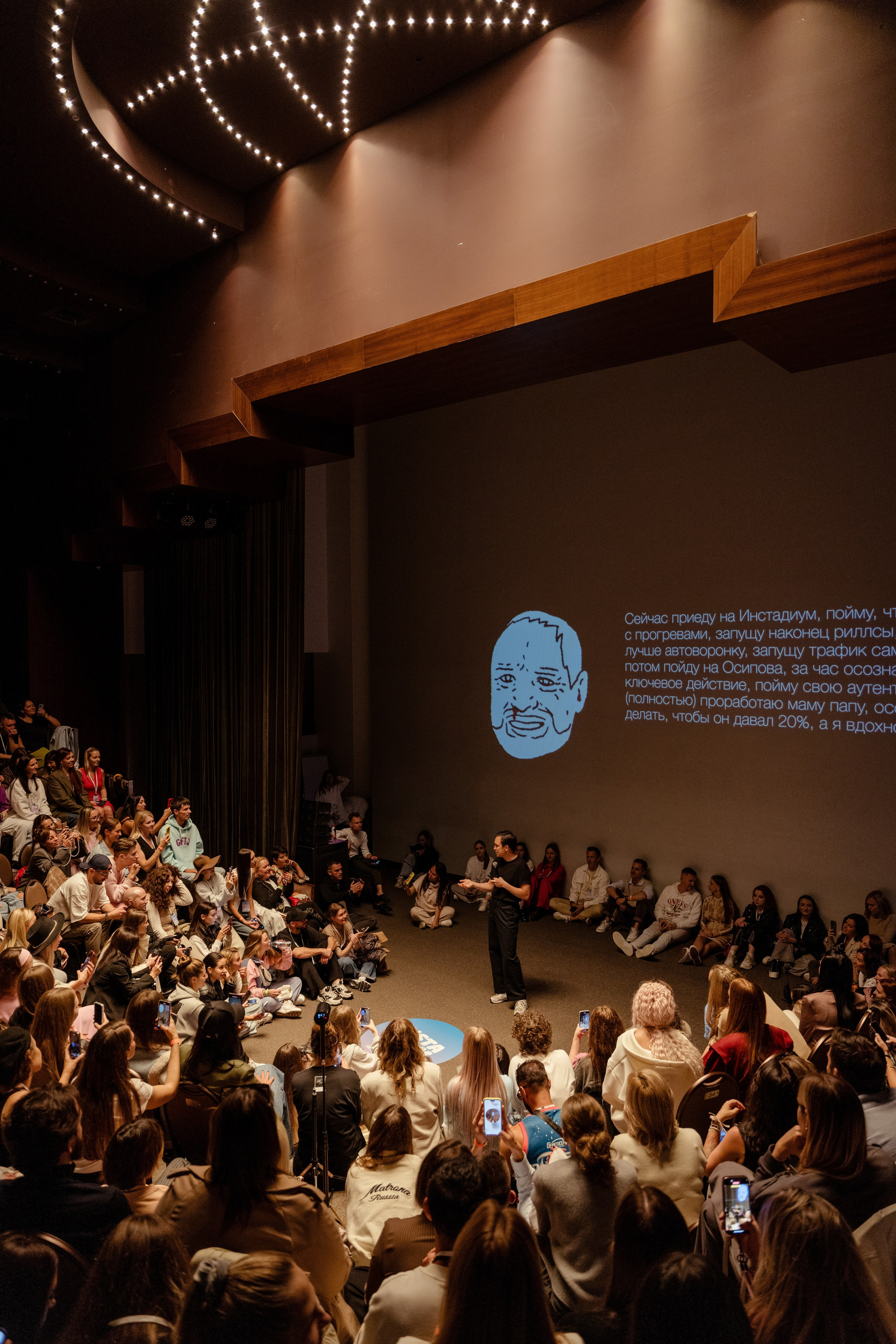 Фотограф в Красную поляну. Репортажный фотограф Москва Сергей Дружинин