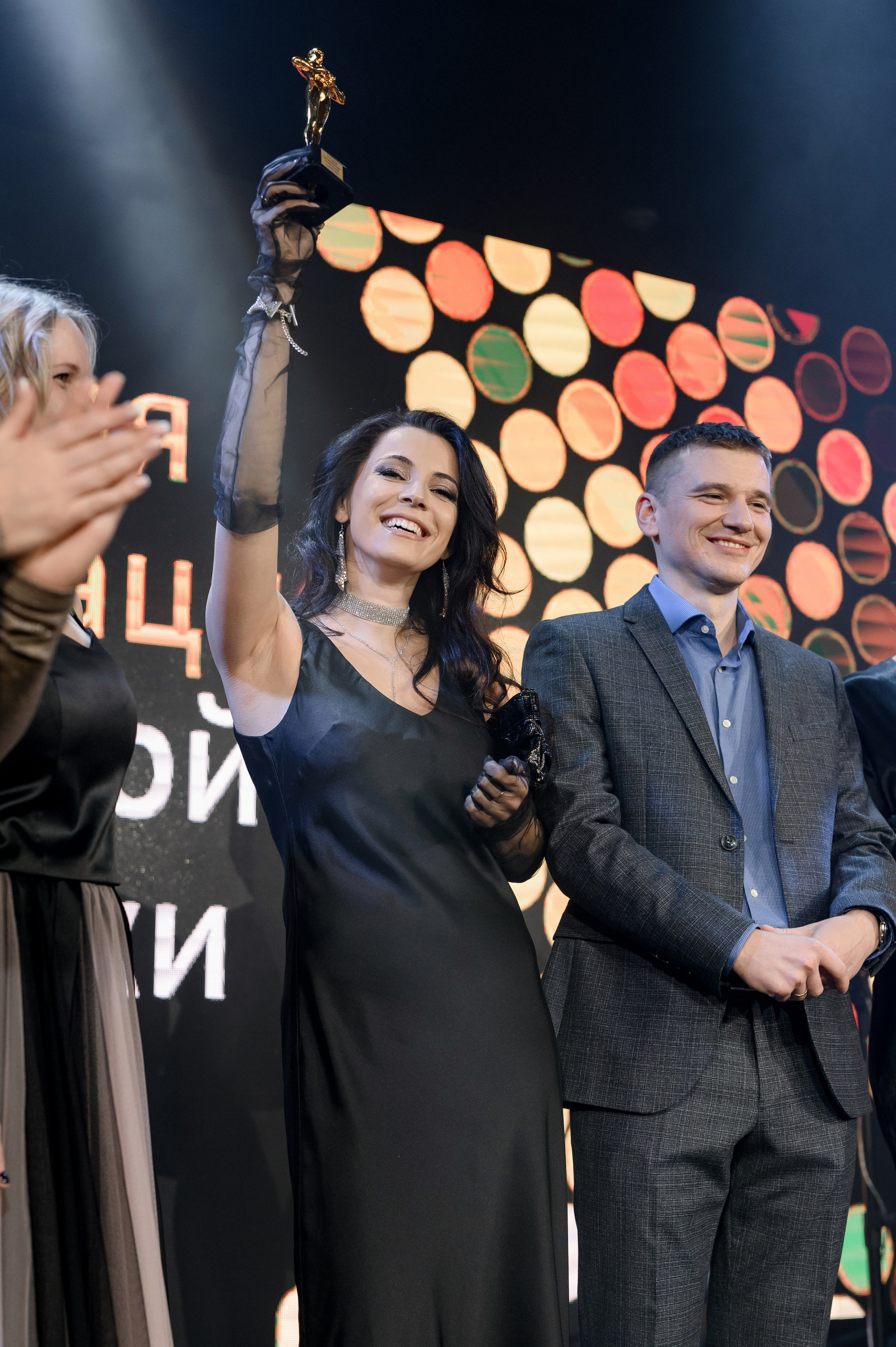 Корпоративные события. Алина Посторонка и Дима Мурашов