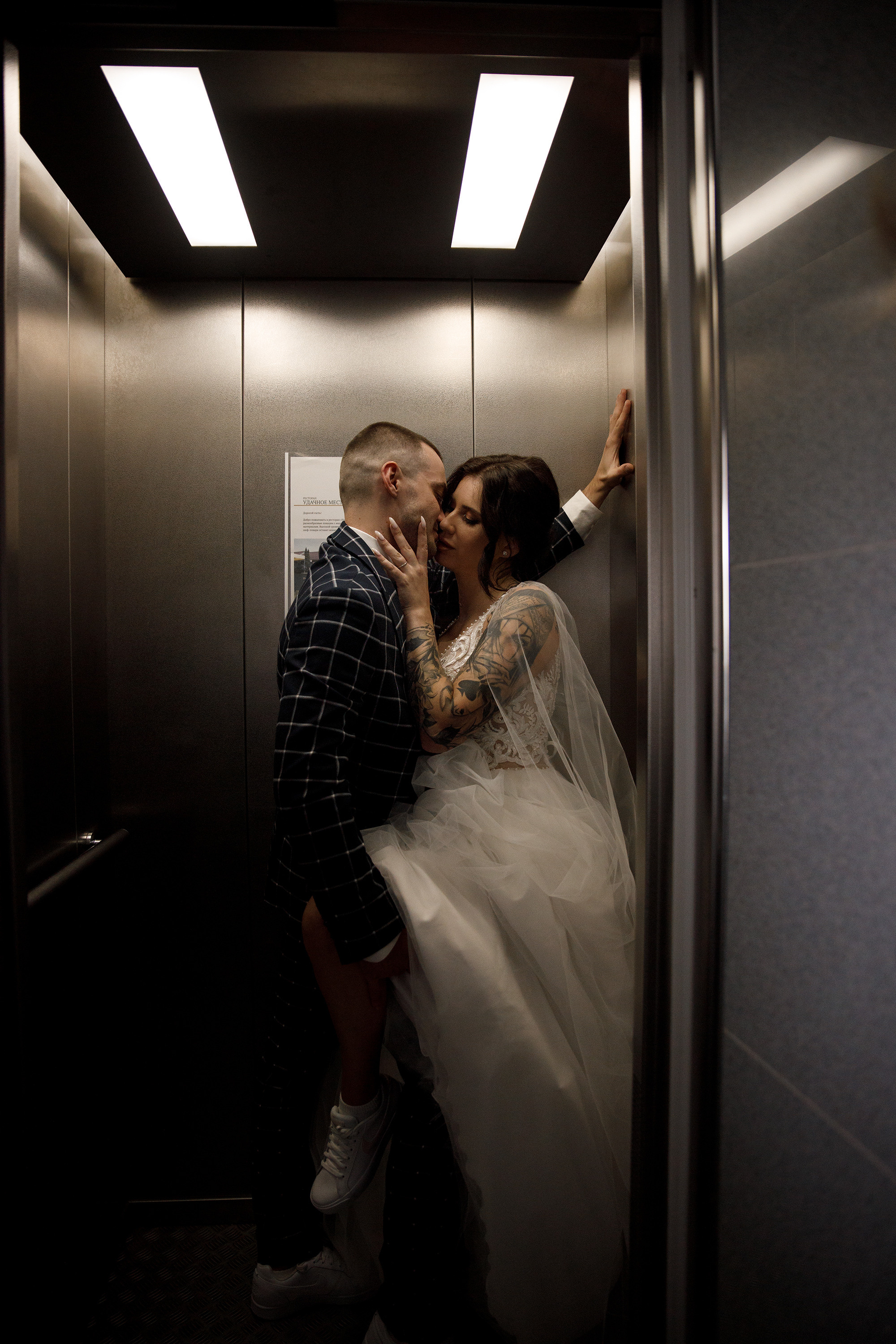 Галина & Артур. Свадебный фотограф в Тольятти и Самаре Юлия Беккер