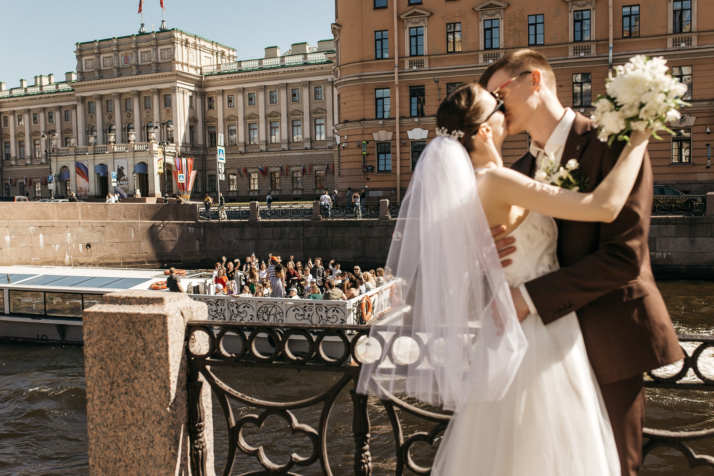 Алексей&Мария