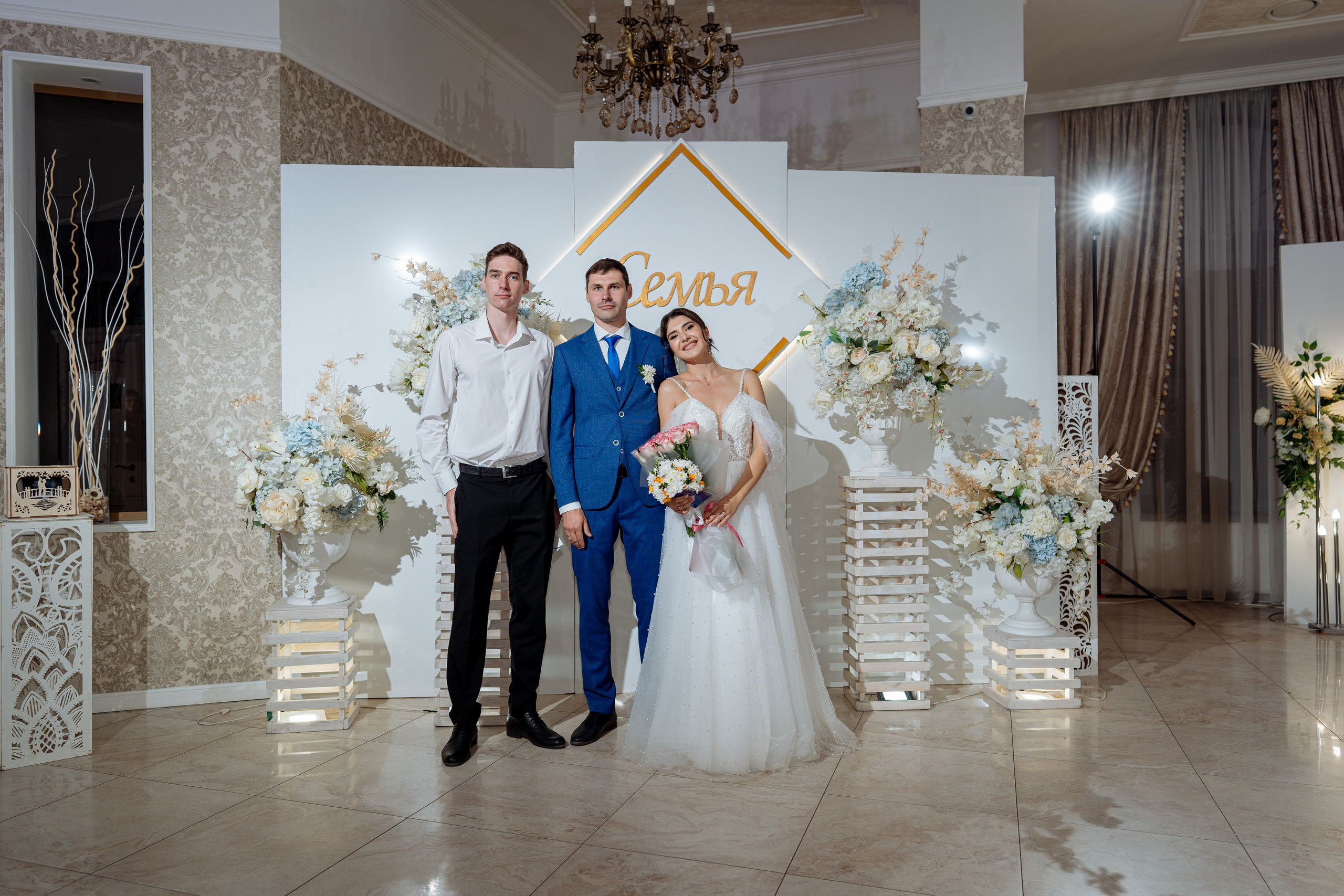 Игорь и Галина