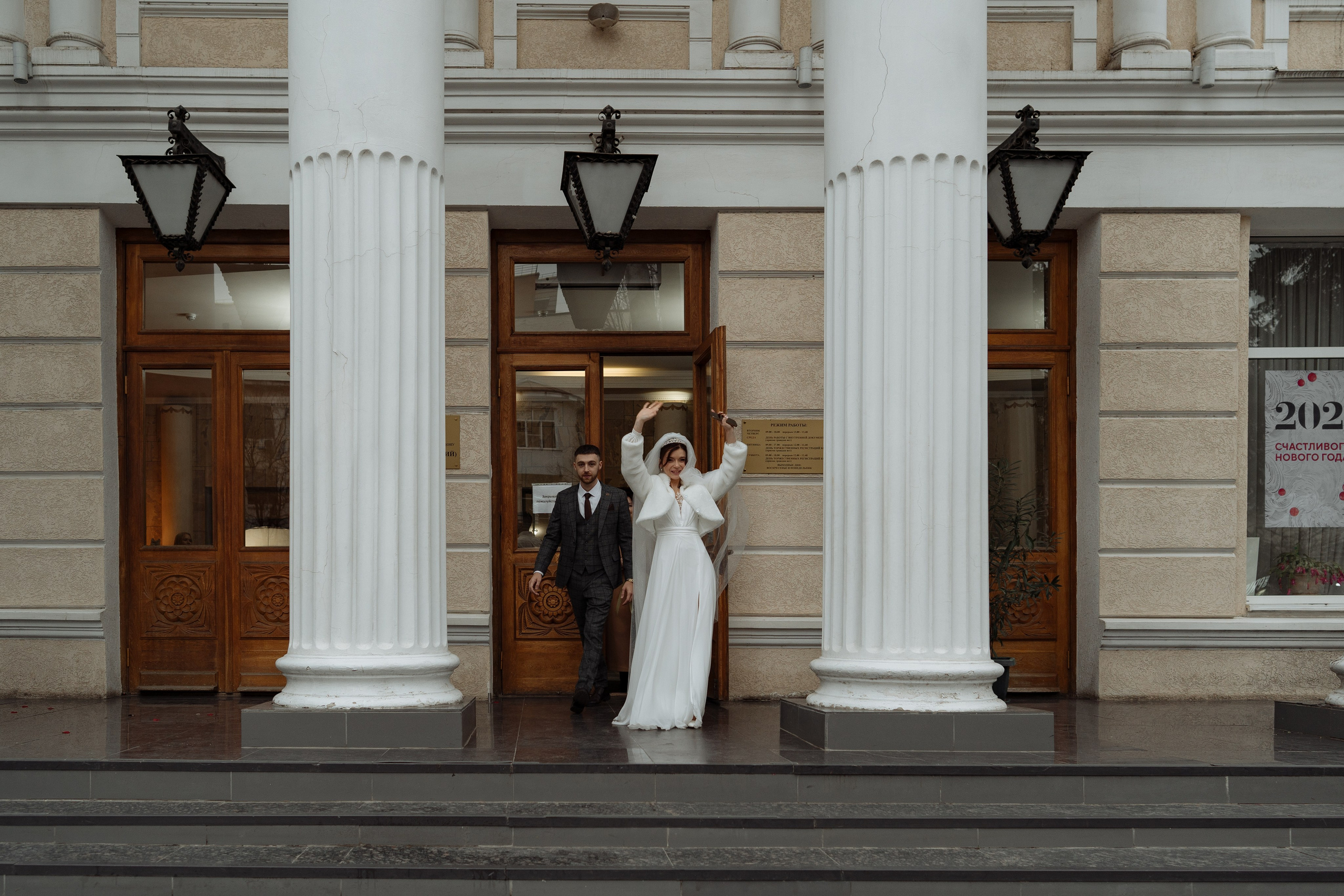 Владислав и Алина