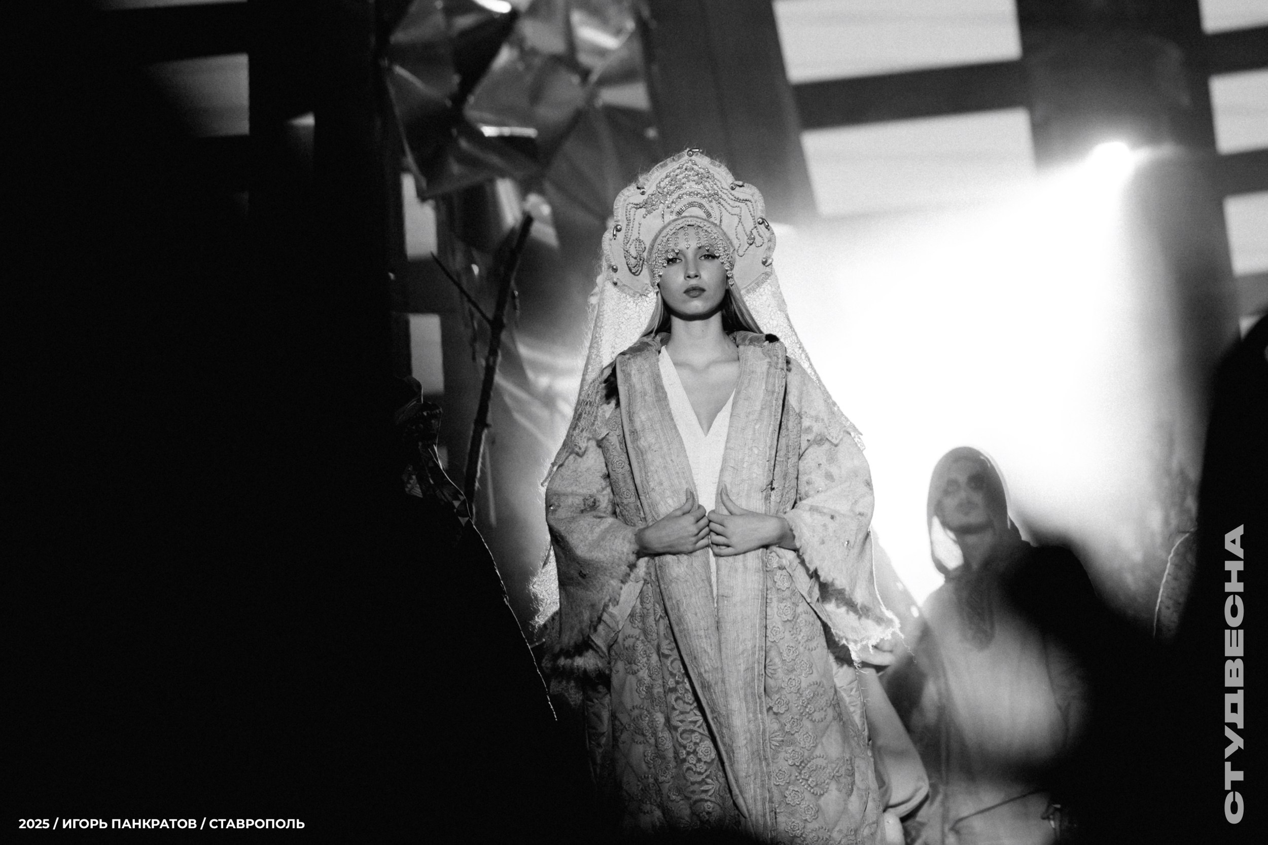 Репортаж. Игорь Панкратов | Фотограф Ставрополь