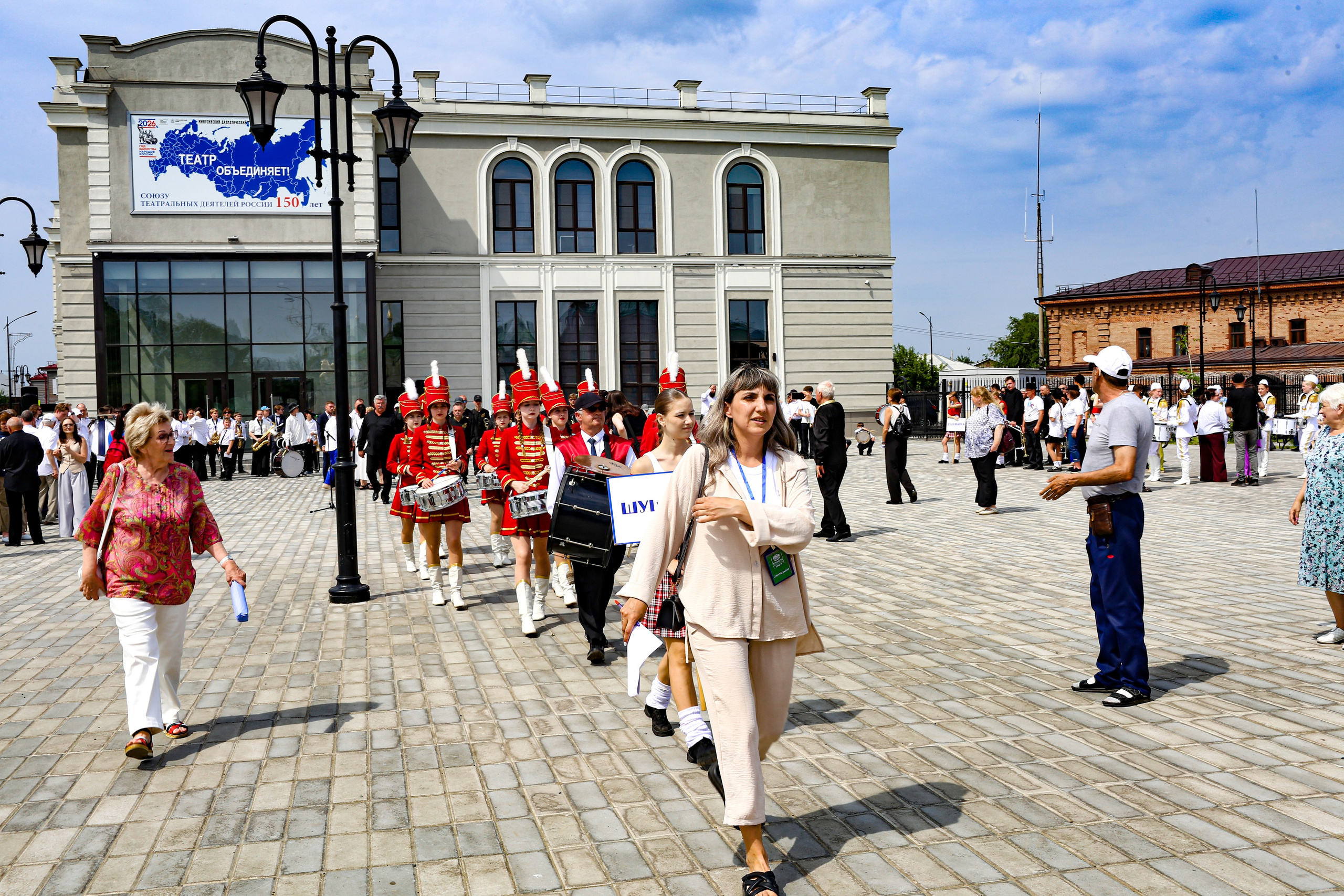 День России в Минусинске. Предметная фотография. Персональный сайт Сергея Ру. город Минусинск