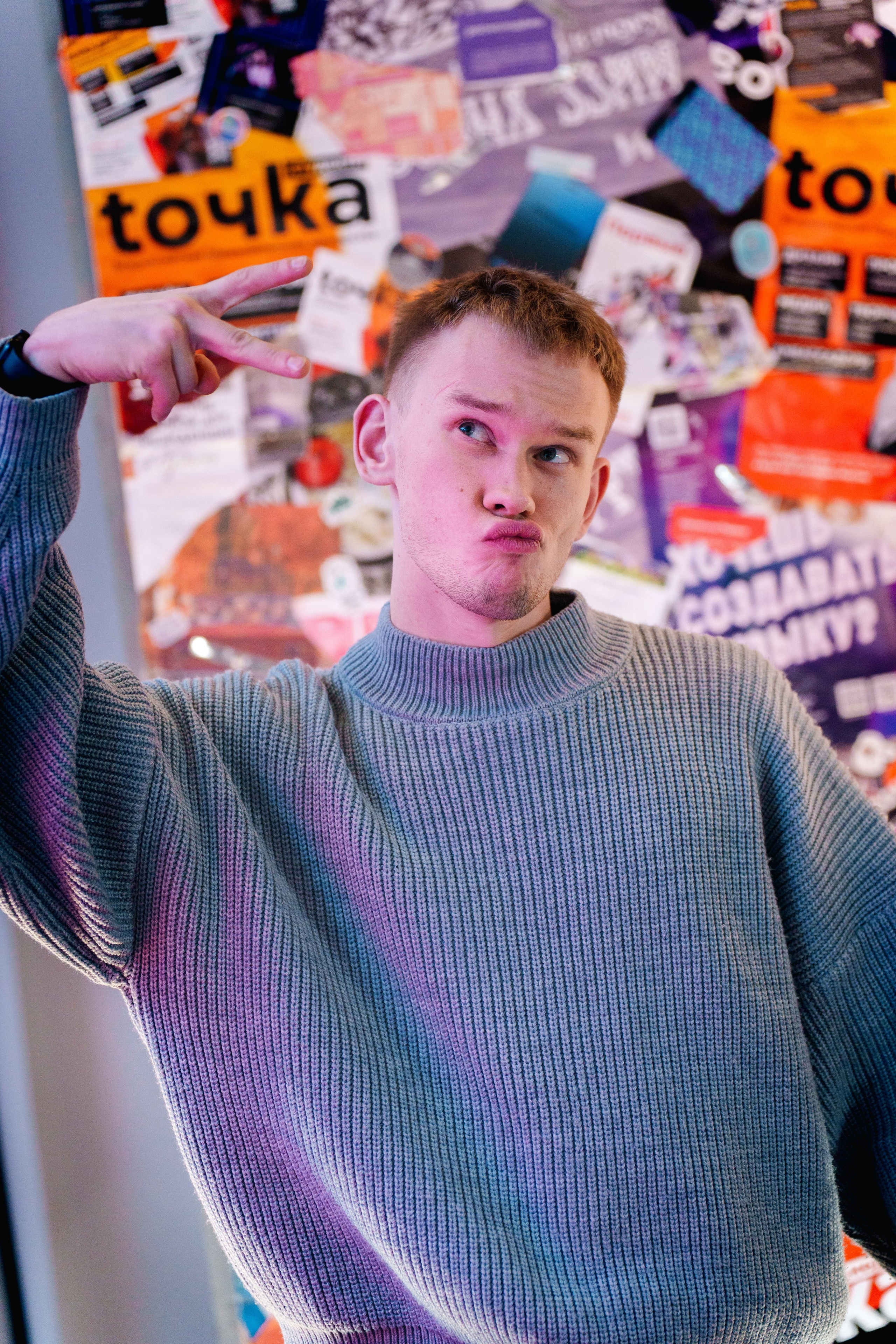 Проект tочka 2025. Фотограф в Санкт-Петербурге Ибрагимова Алина