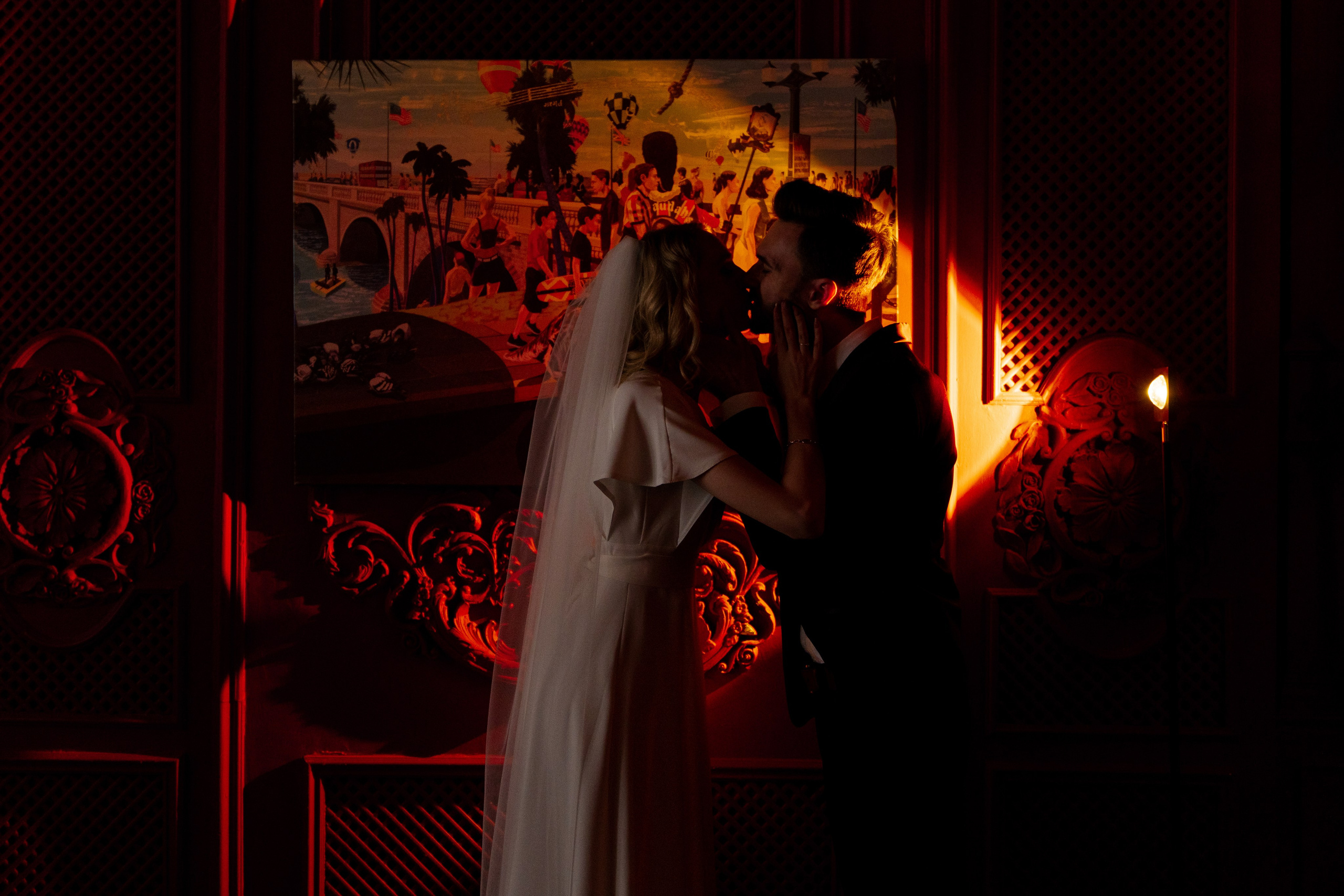 Настя и Сережа