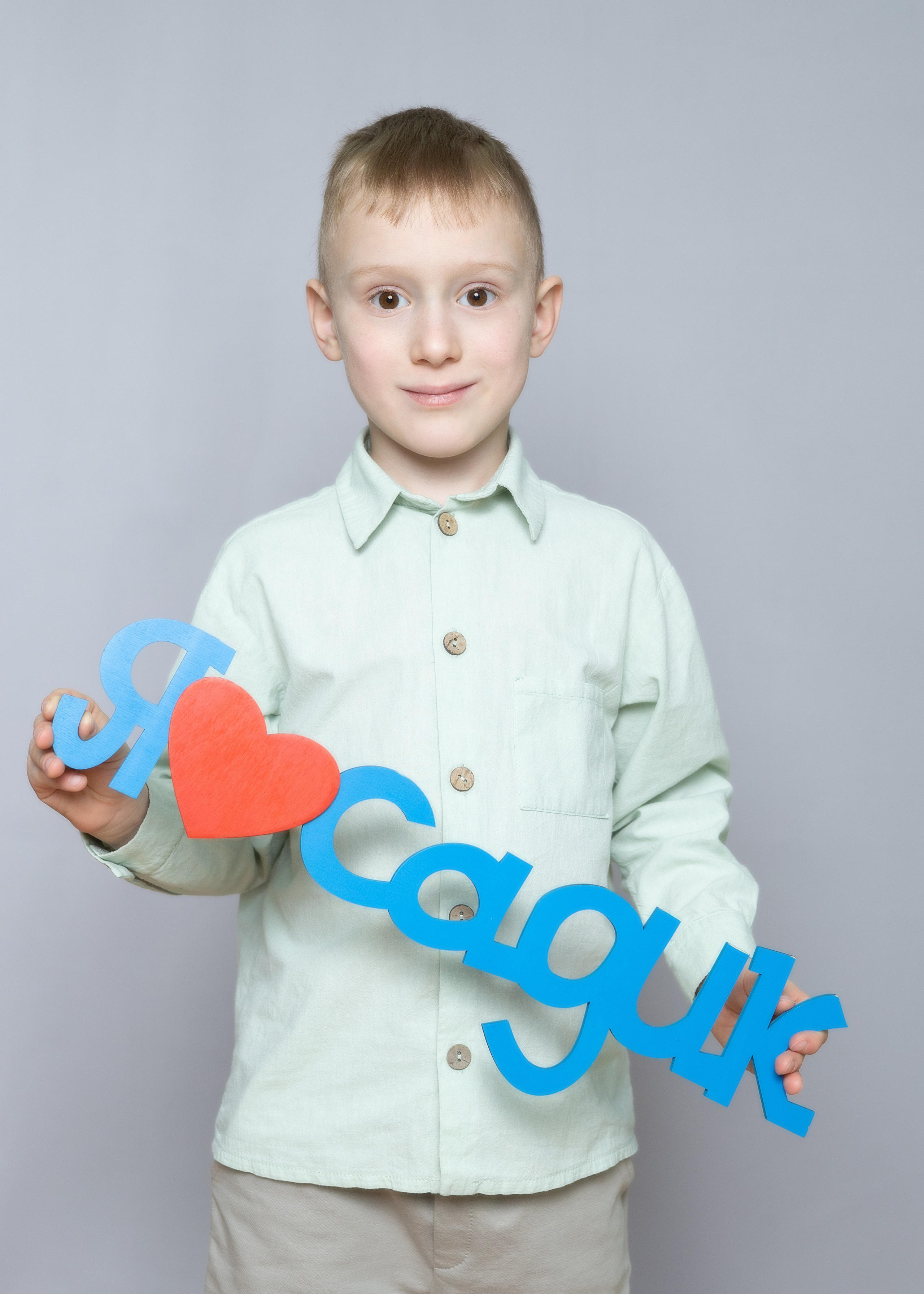 Портфолио «Детский сад». Главная