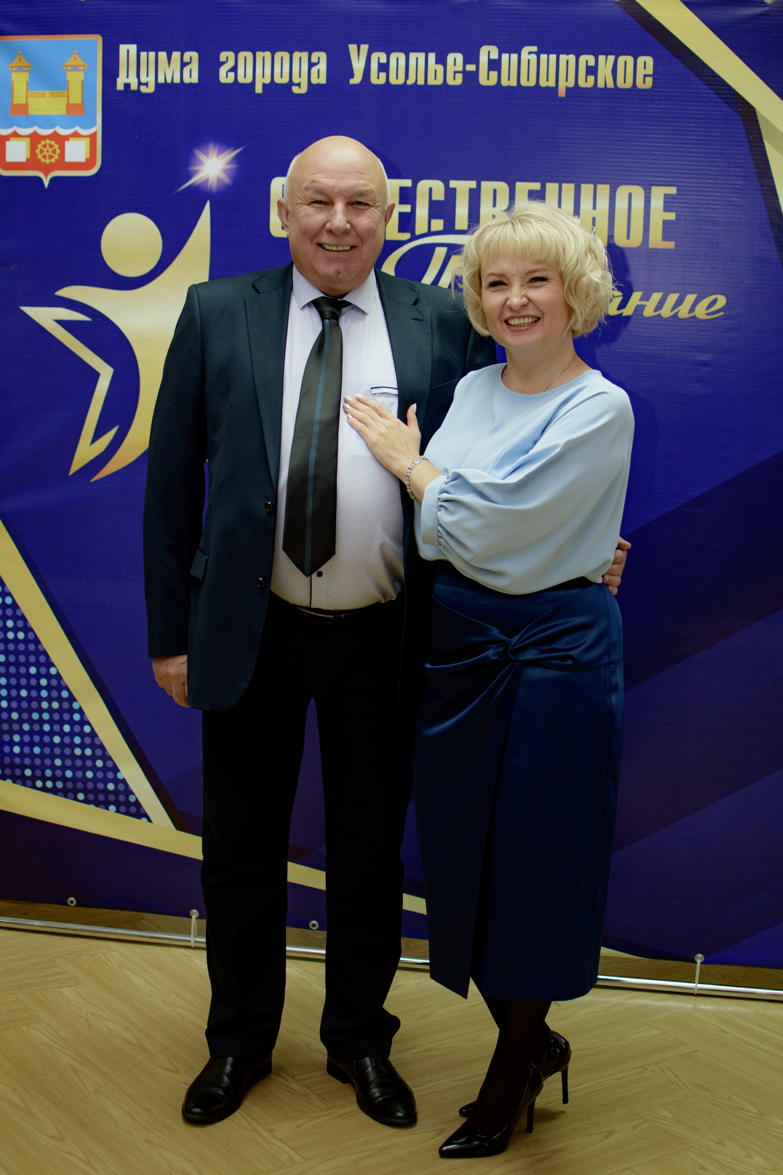 ОБЩЕСТВЕННОЕ ПРИЗНАНИЕ. Photokarish