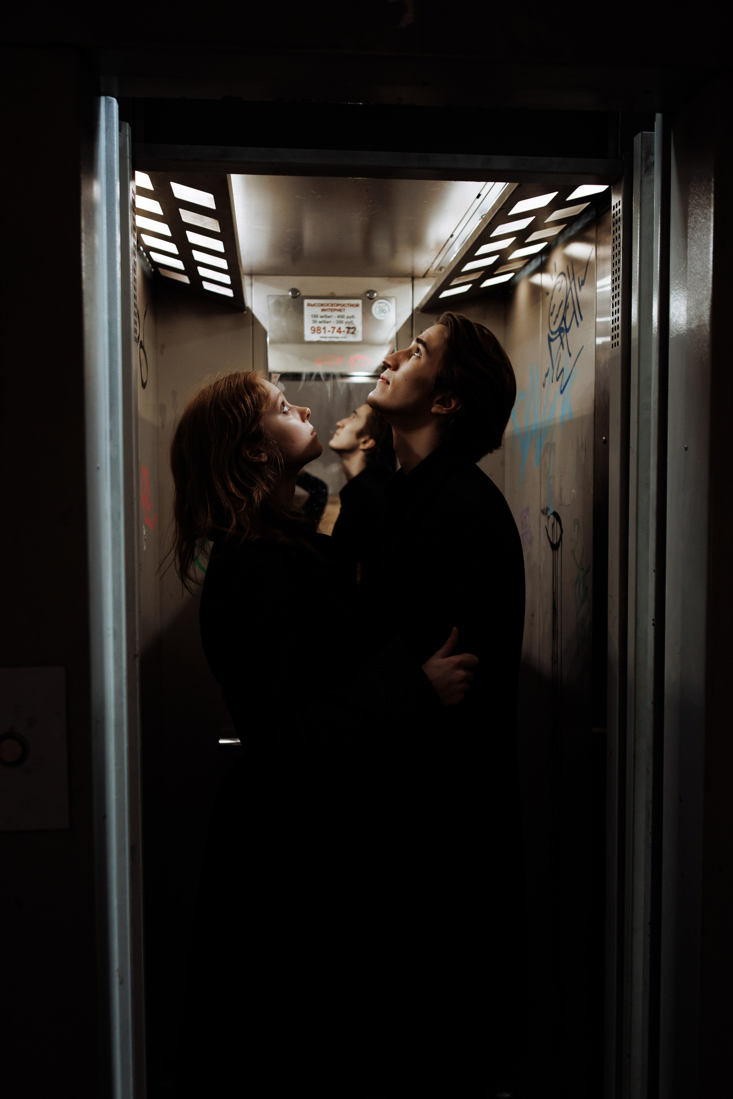 Миша Полина 5 углов. Свадебный фотограф в Санкт-Петербурге