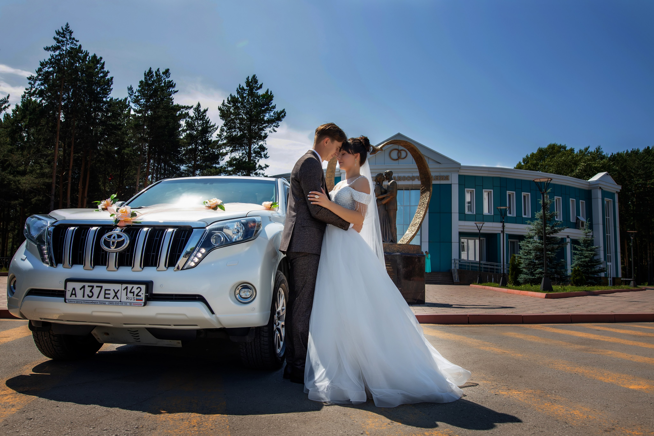 Свадебные съёмки. Семейный фотограф в Прокопьевске Екатерина Финаскова