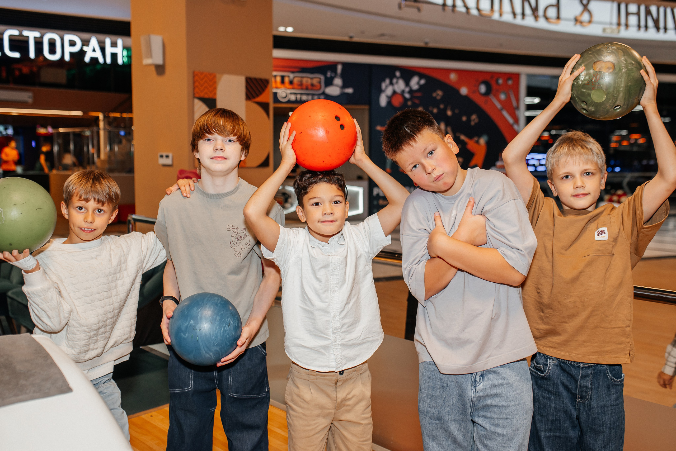 ДР В БОУЛИНГЕ. Семейный, индивидуальный, контент фотограф Москва