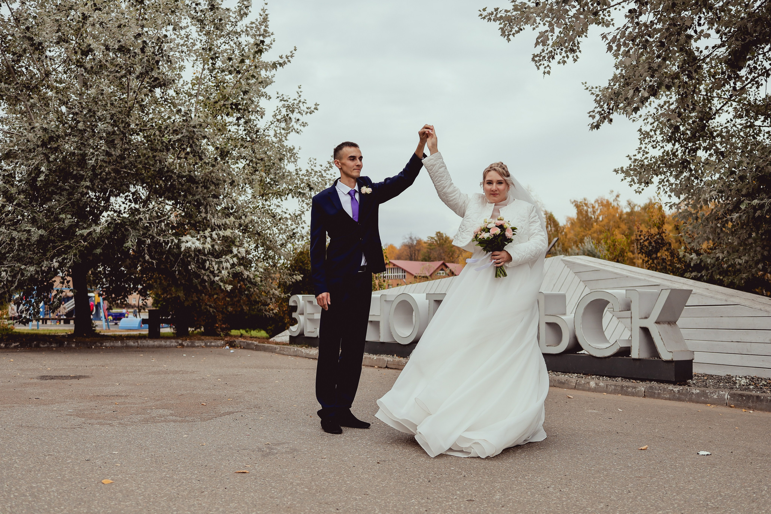 Юра и Настя. Семейный и свадебный фотограф Екатерина Михайлова